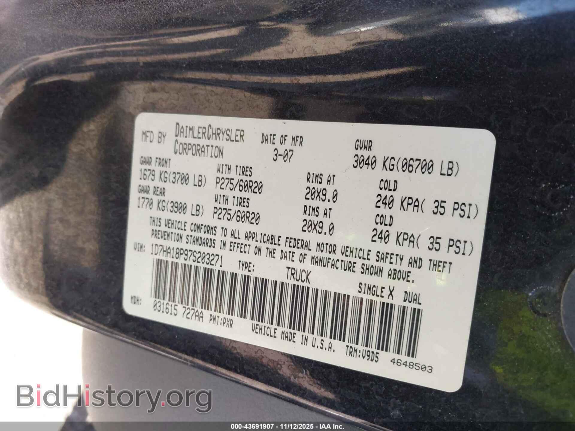2007 DODGE RAM 1500 - VIN: 1D7HA18P97S203271 - Фото 9