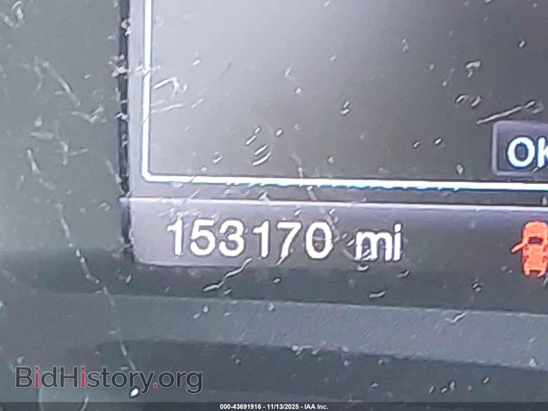 2013 FORD EDGE - VIN: 2FMDK3JC4DBB44382 - Фото 15