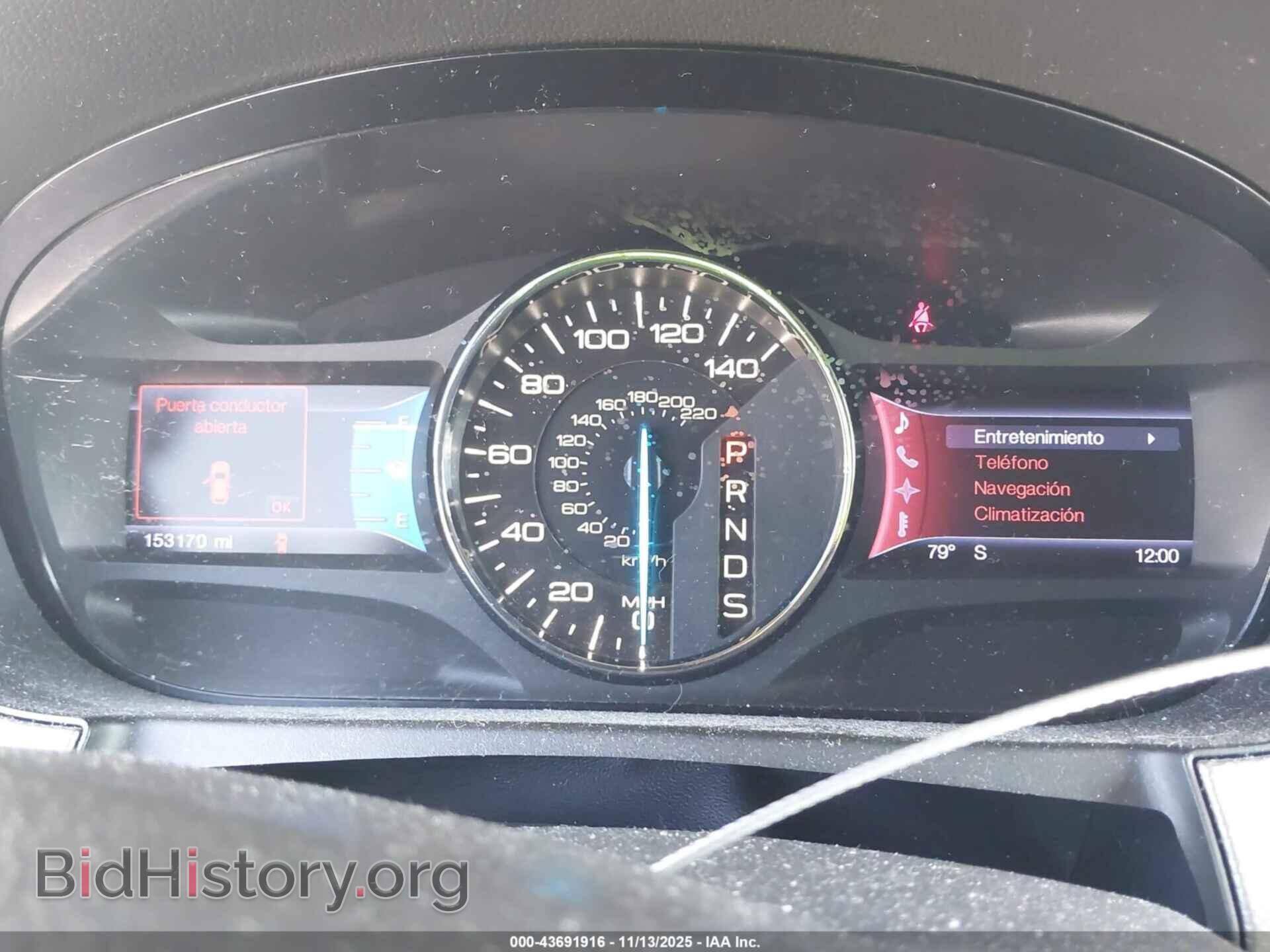 2013 FORD EDGE - VIN: 2FMDK3JC4DBB44382 - Фото 7