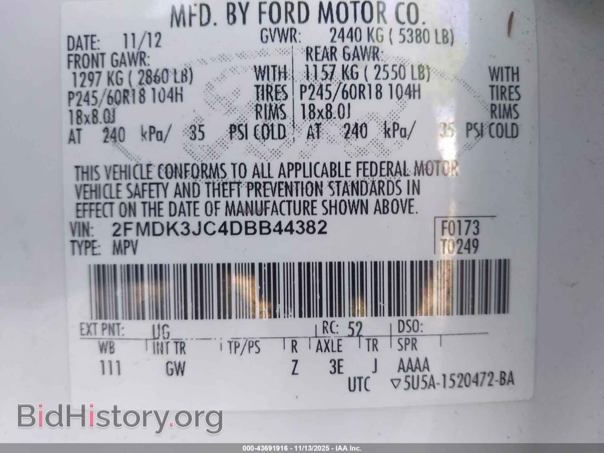 2013 FORD EDGE - VIN: 2FMDK3JC4DBB44382 - Фото 9