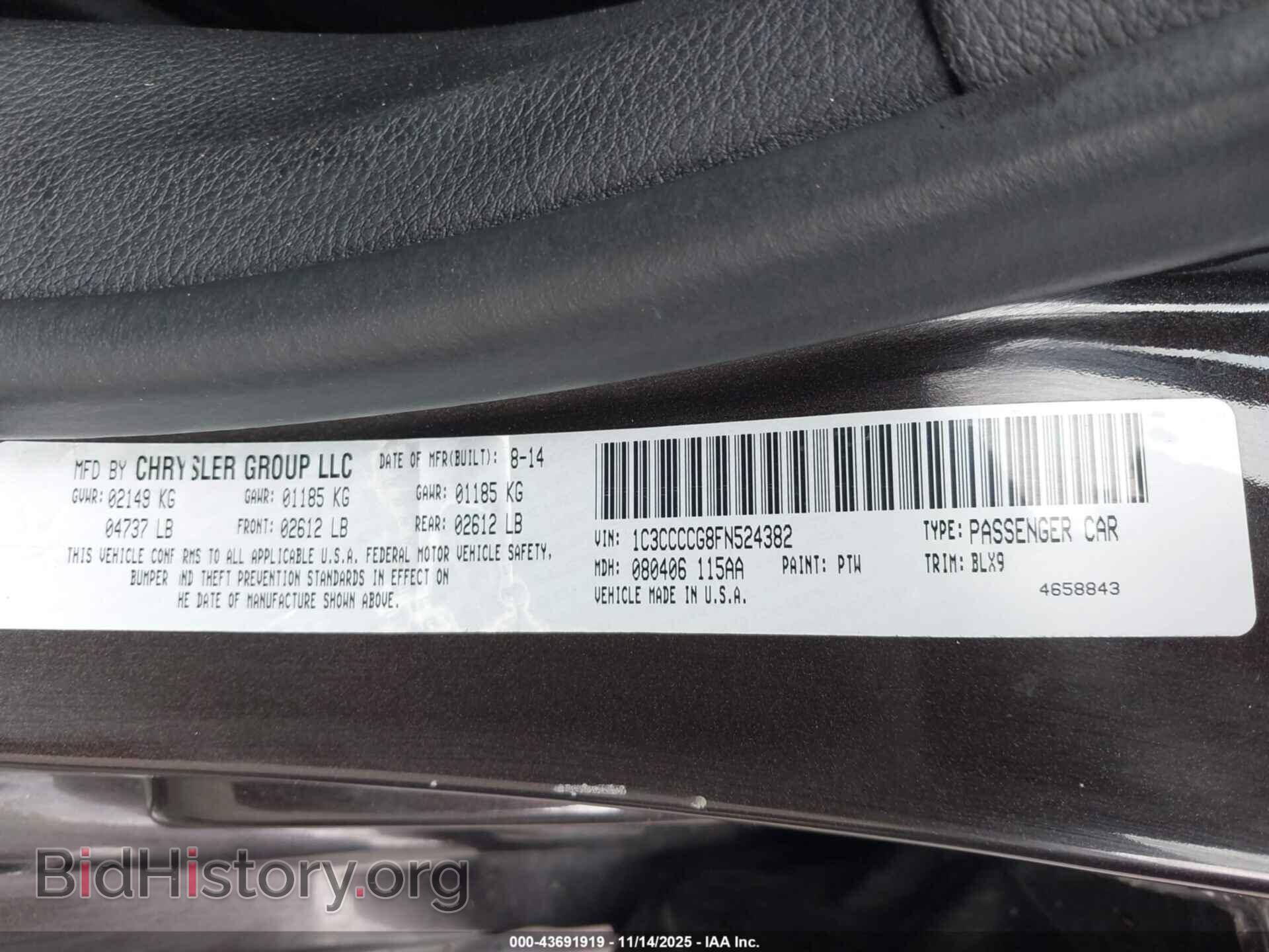 2015 CHRYSLER 200 - VIN: 1C3CCCCG8FN524382 - Фото 9