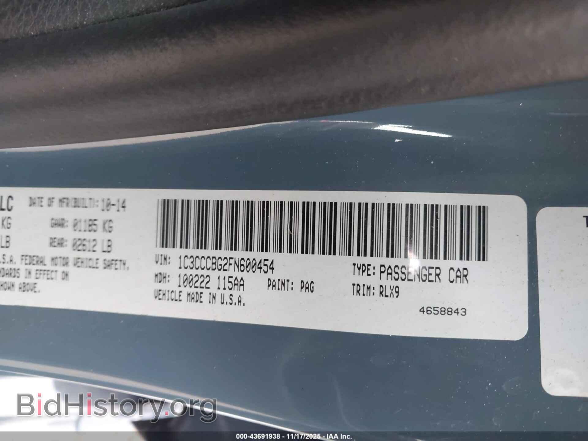 2015 CHRYSLER 200 - VIN: 1C3CCCBG2FN600454 - Фото 9