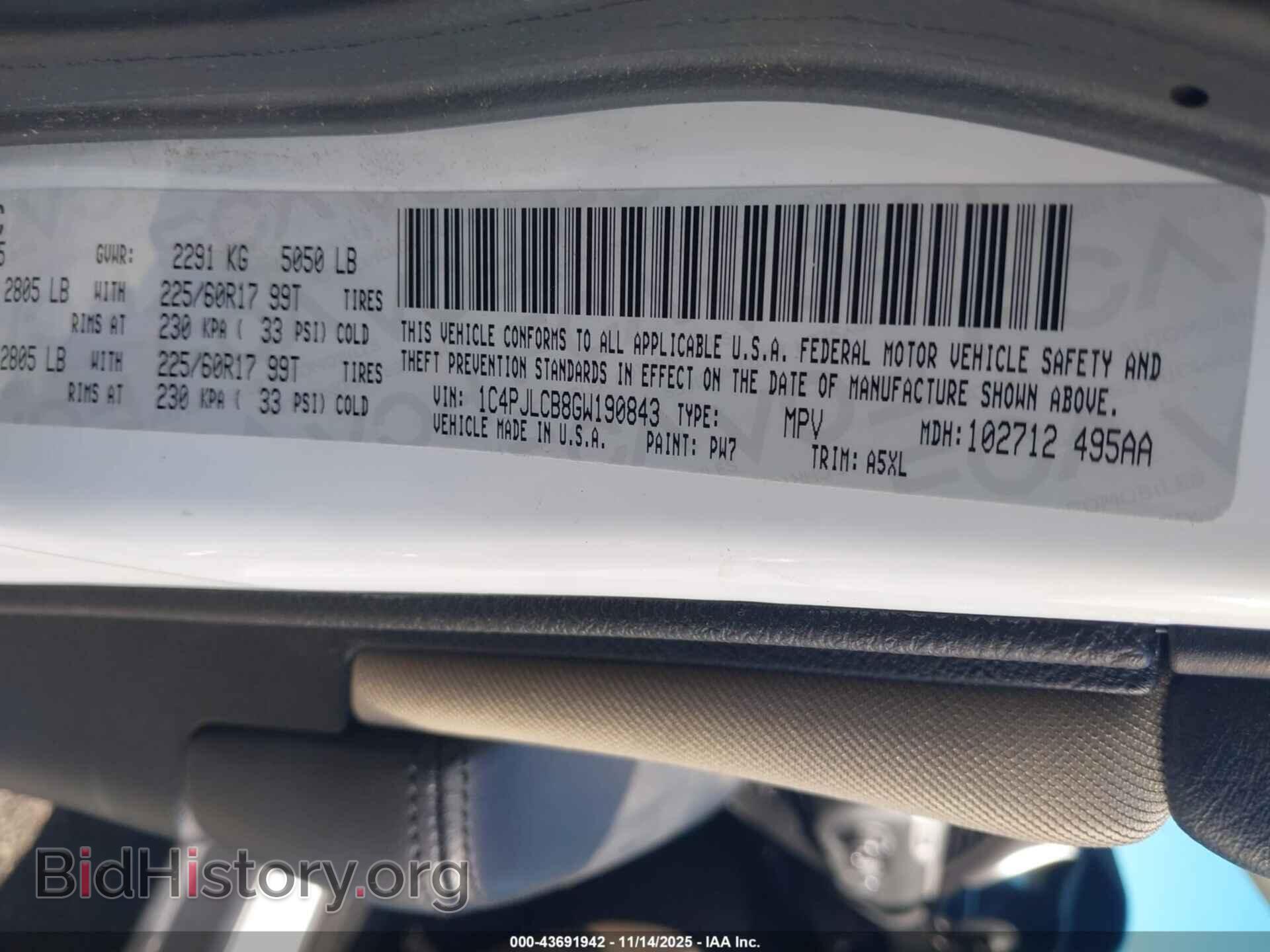 2016 JEEP CHEROKEE - VIN: 1C4PJLCB8GW190843 - Фото 9