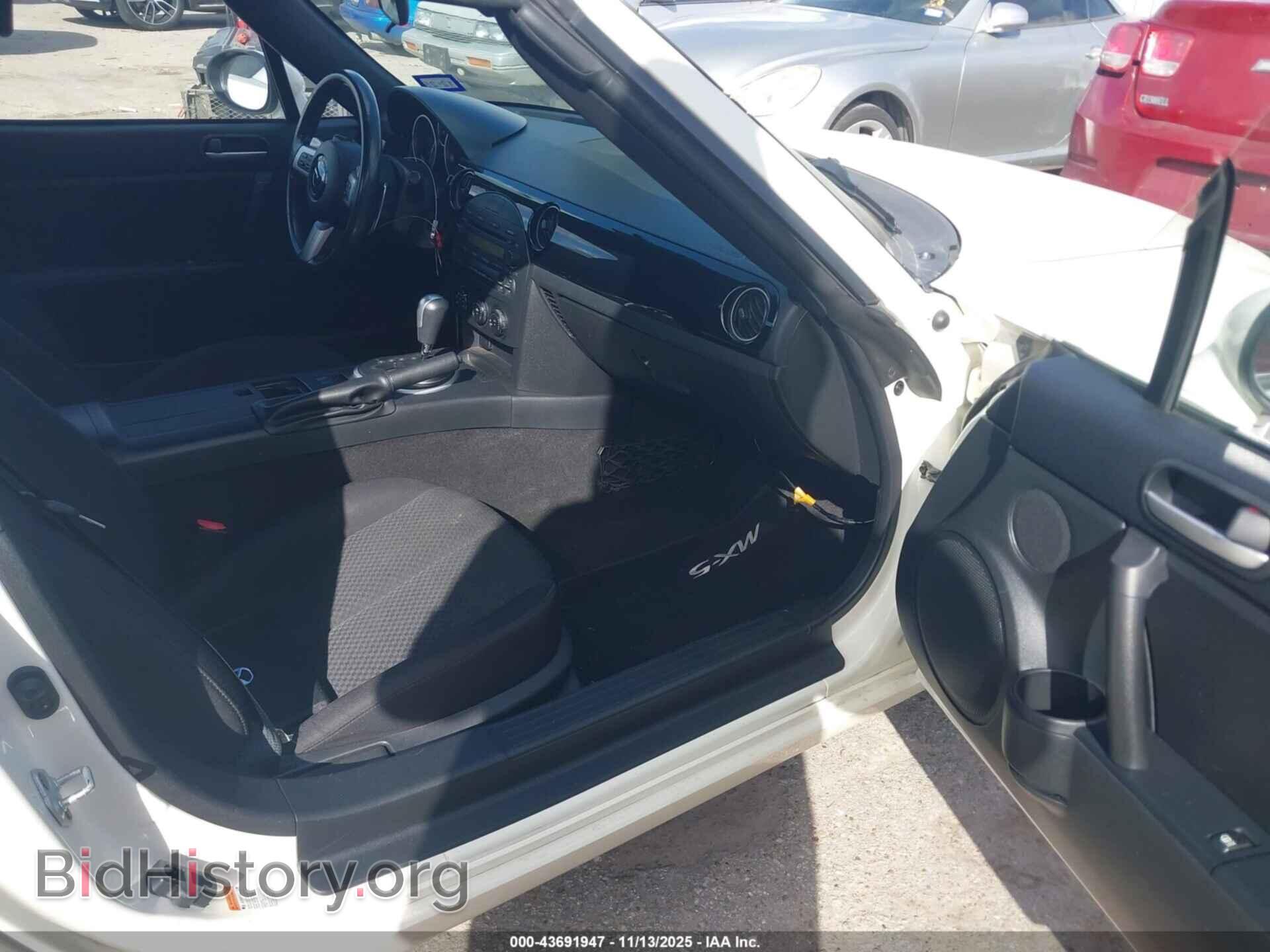 2006 MAZDA MX-5 - VIN: JM1NC25F660115653 - Фото 8