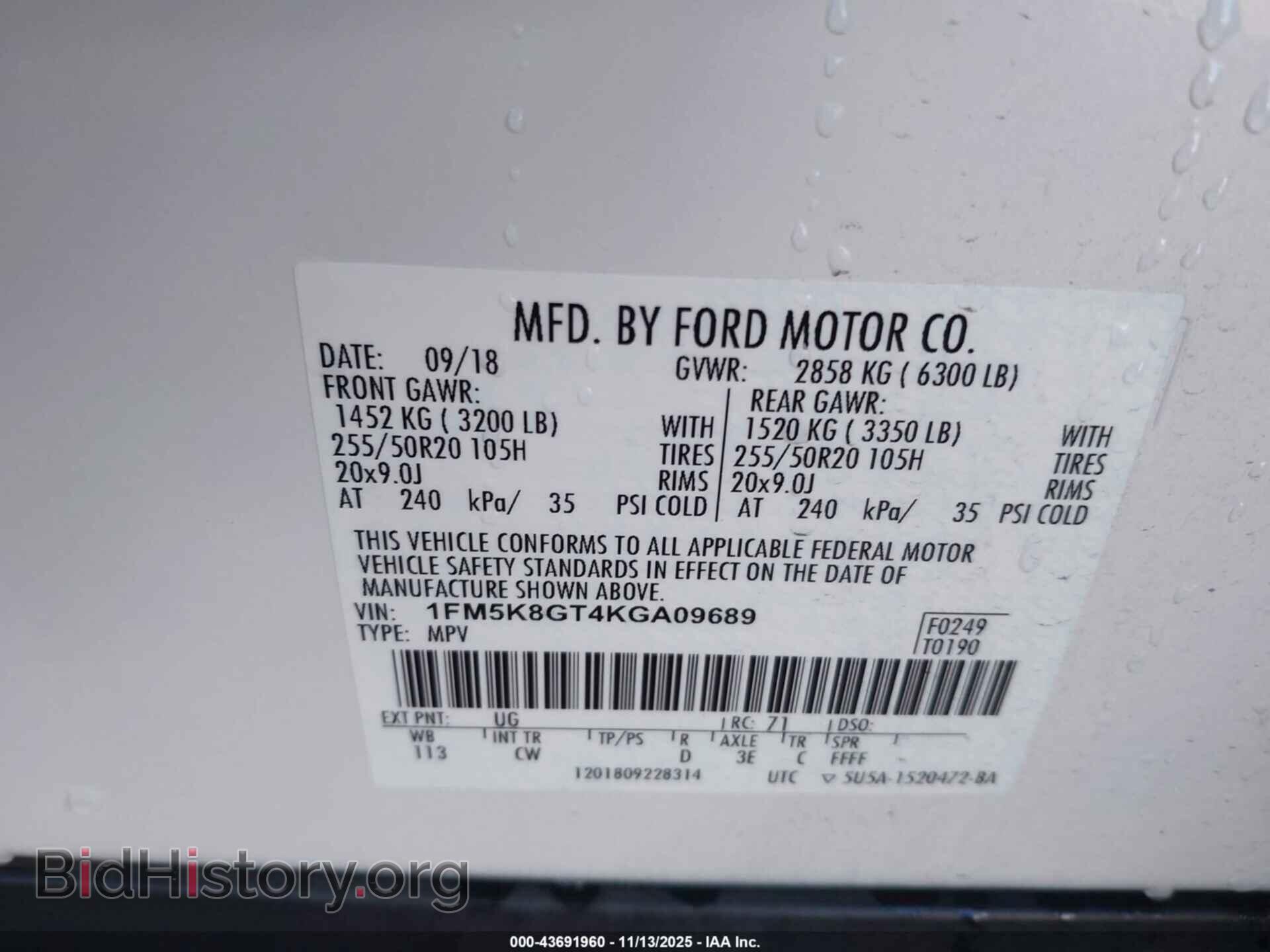 2019 FORD EXPLORER - VIN: 1FM5K8GT4KGA09689 - Фото 9