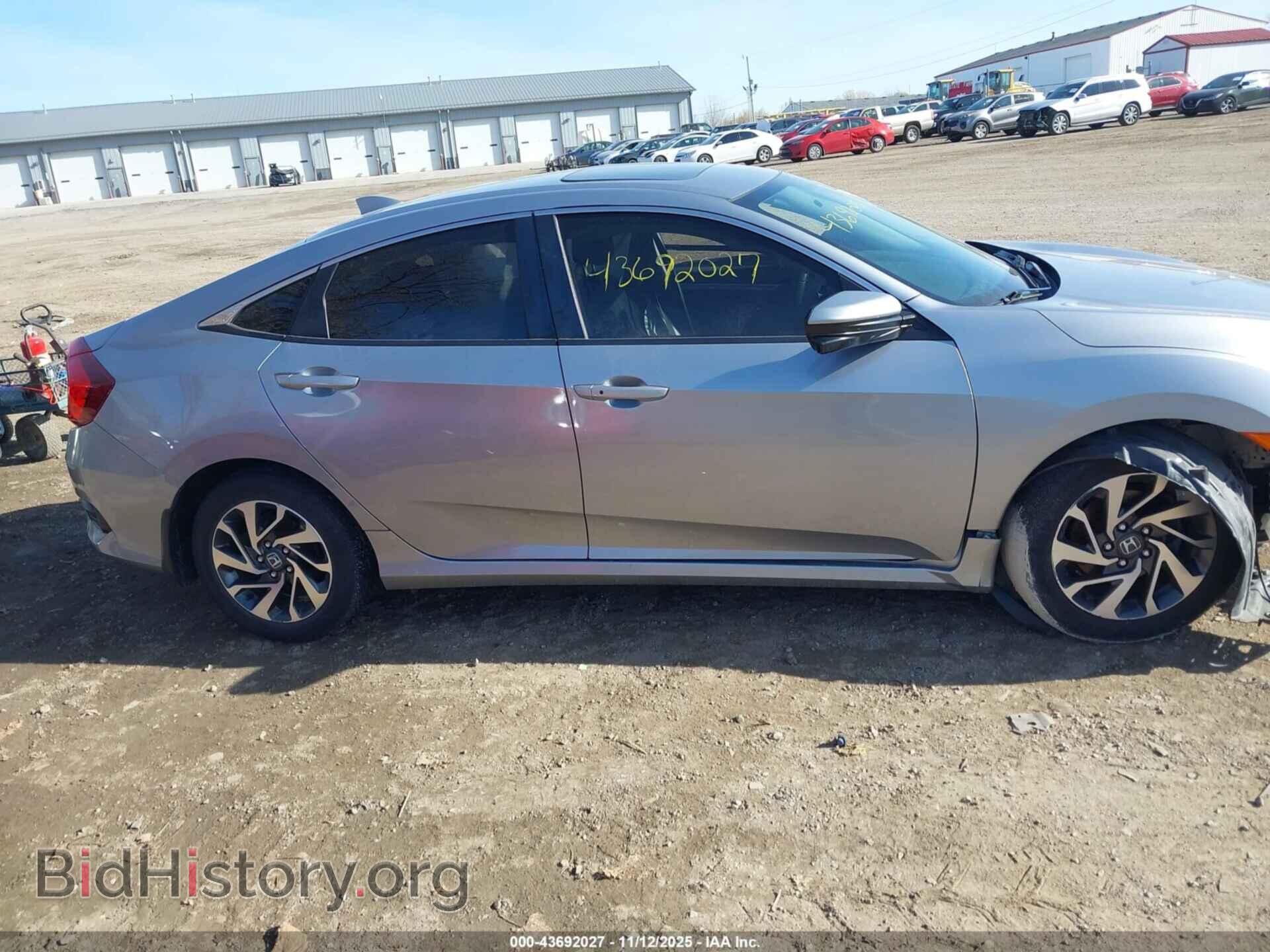 2018 HONDA CIVIC - VIN: 2HGFC2F79JH542472 - Фото 13