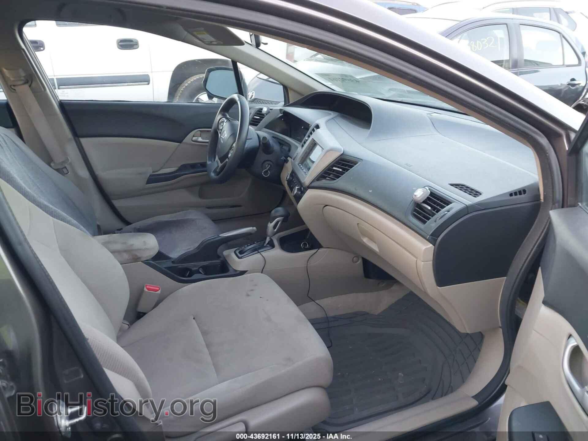 2012 HONDA CIVIC - VIN: 19XFB2F53CE047621 - Фото 5
