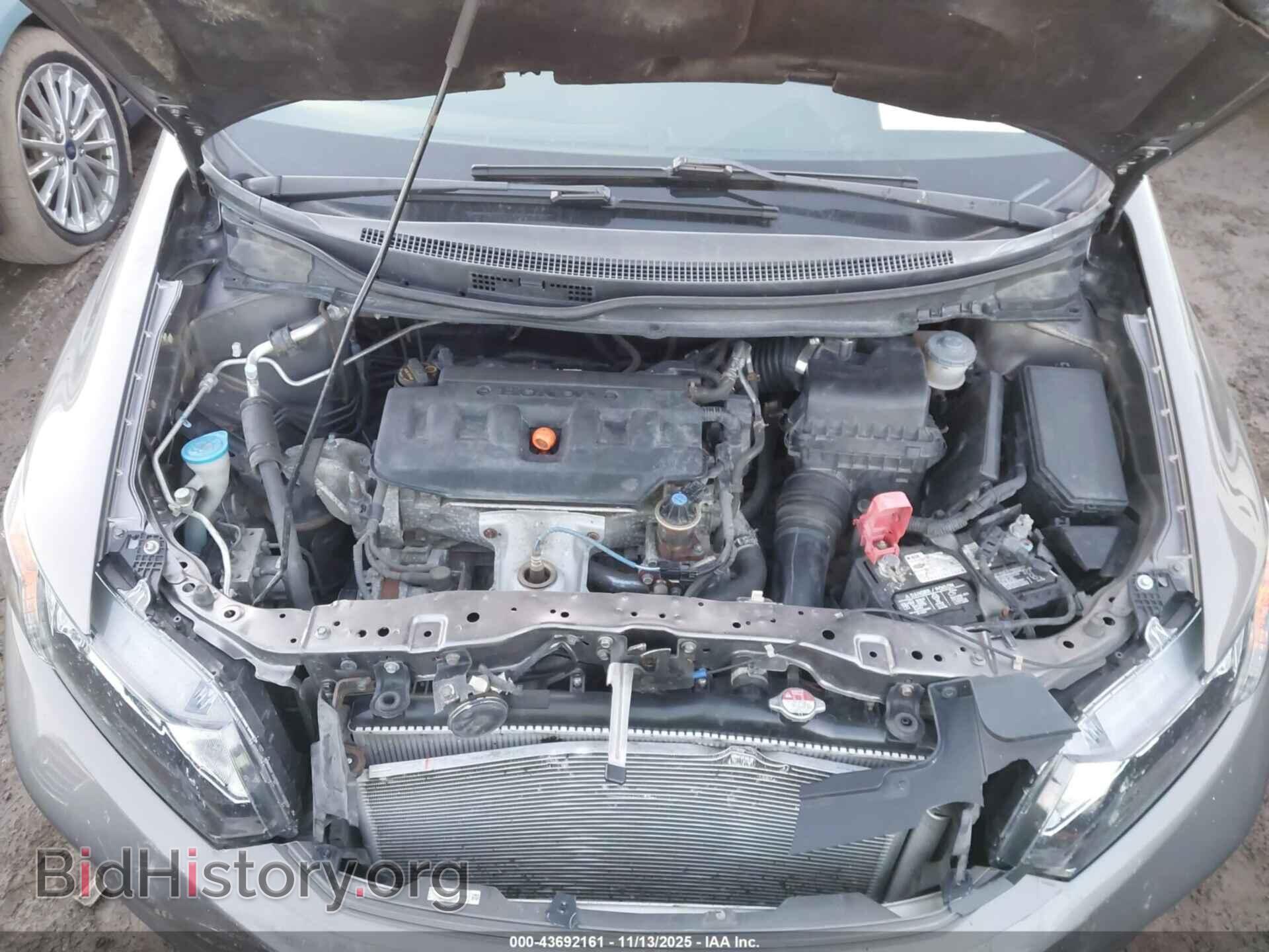 2012 HONDA CIVIC - VIN: 19XFB2F53CE047621 - Фото 10