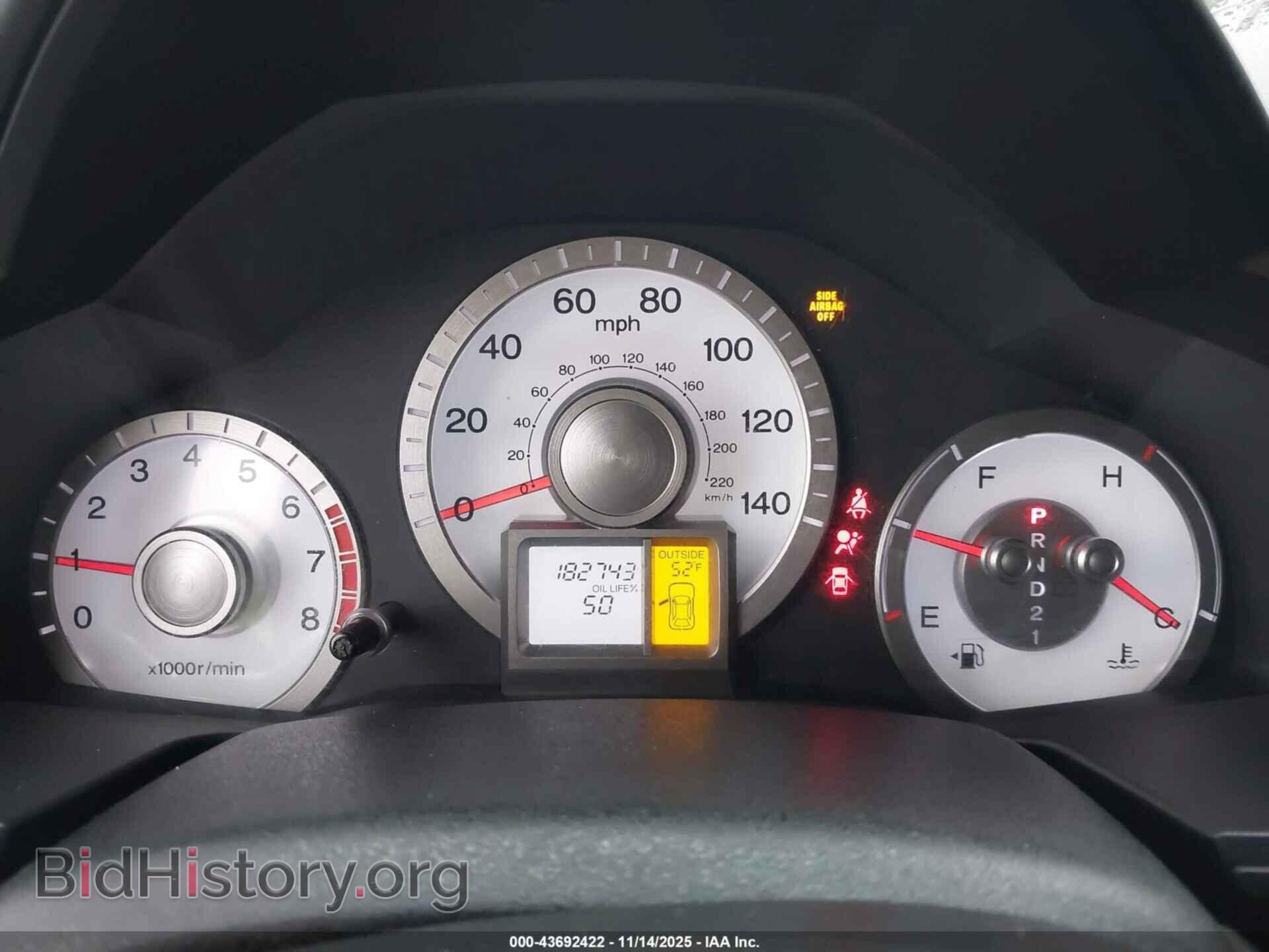 2010 HONDA PILOT - VIN: 5FNYF4H69AB028383 - Фото 7