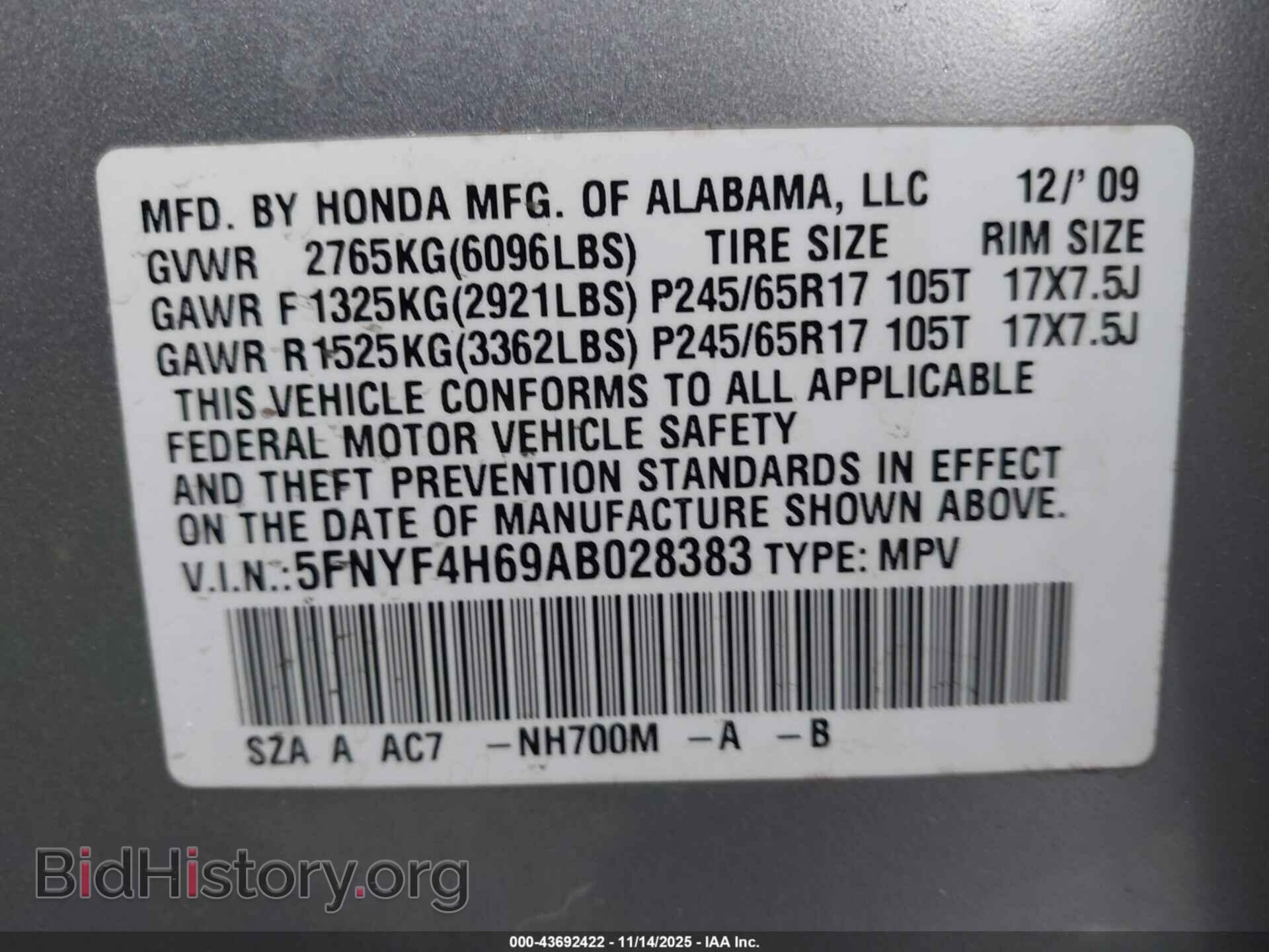 2010 HONDA PILOT - VIN: 5FNYF4H69AB028383 - Фото 9