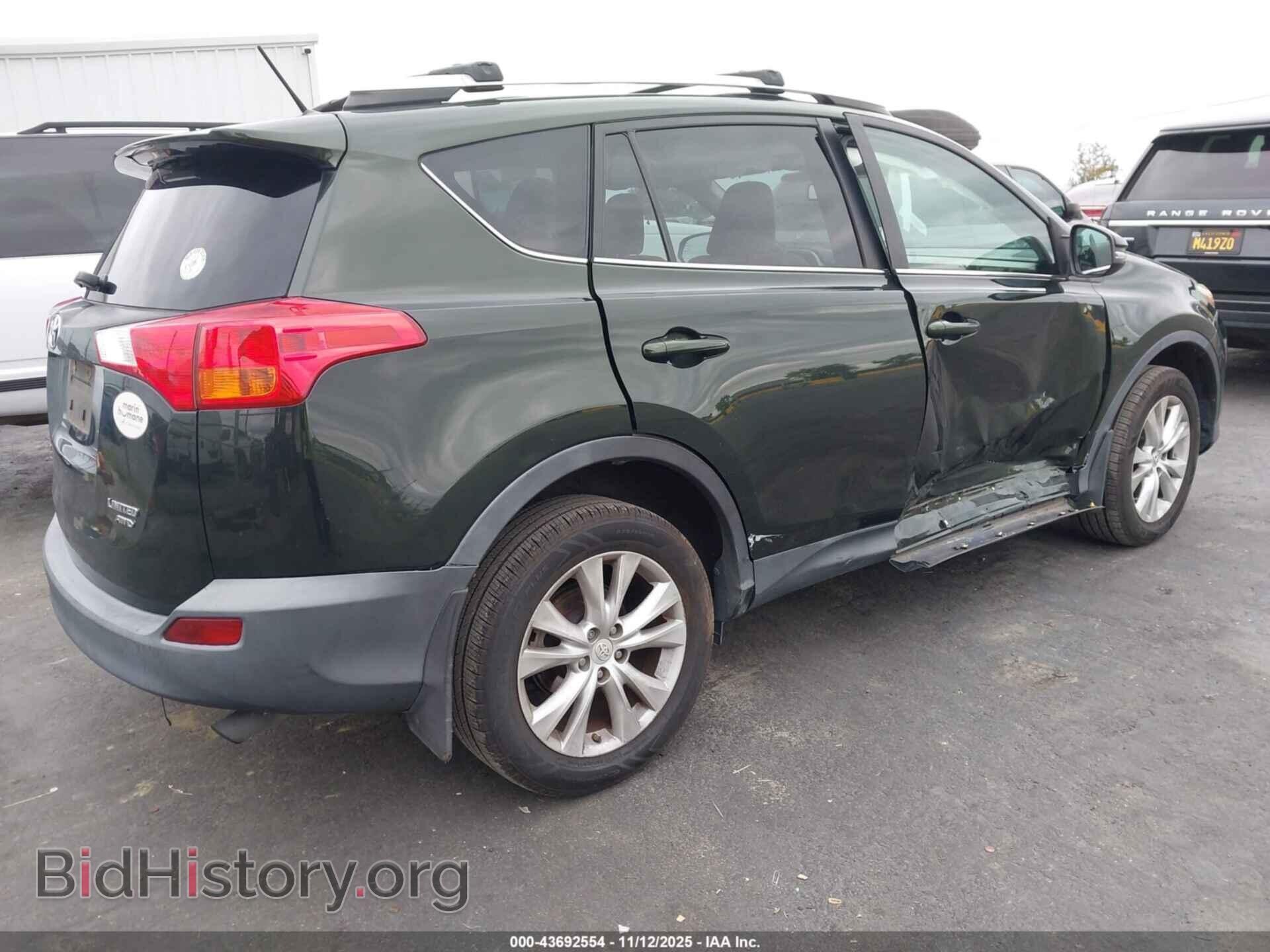 2013 TOYOTA RAV4 - VIN: 2T3DFREV0DW077705 - Фото 4