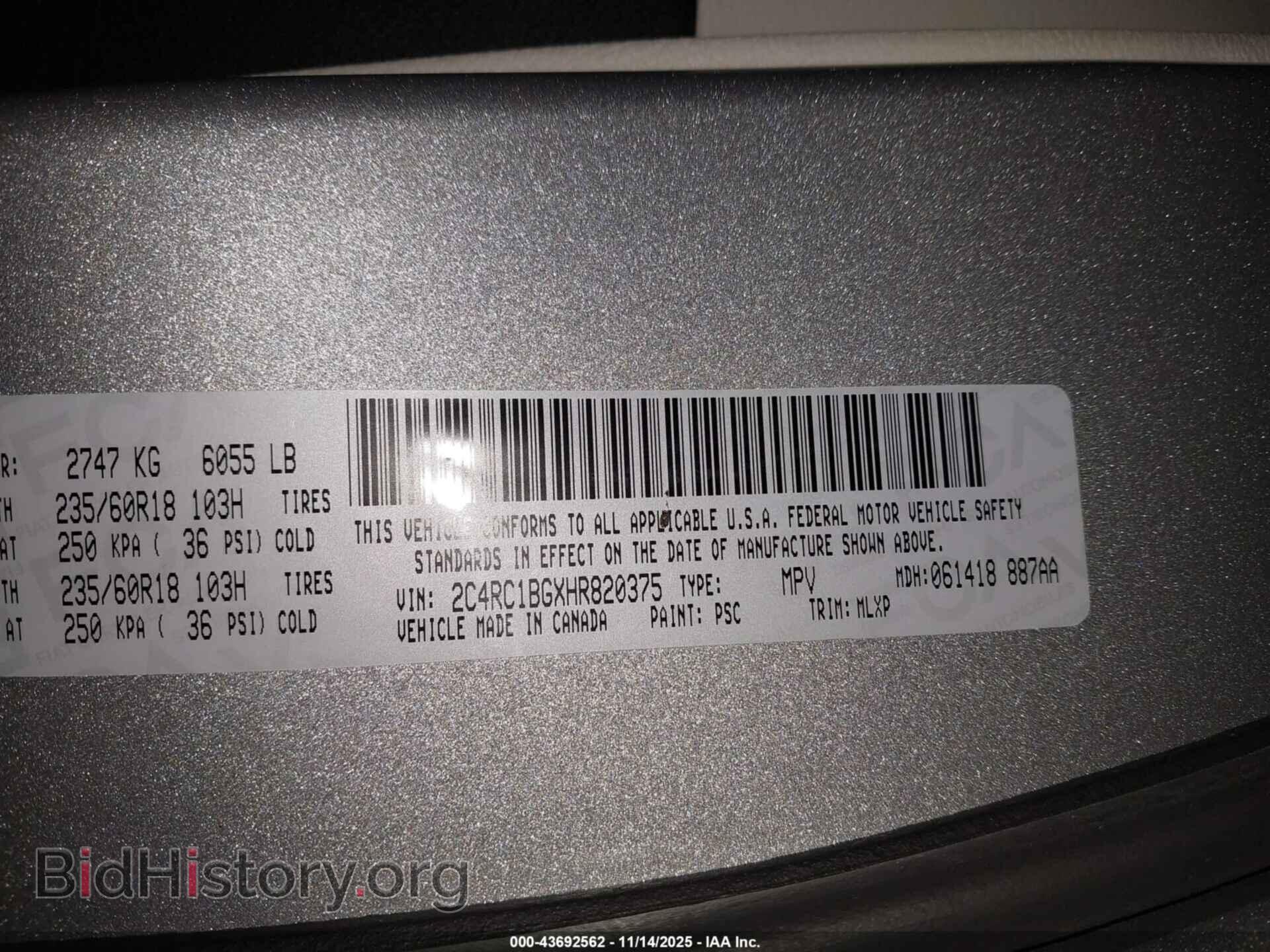 2017 CHRYSLER PACIFICA - VIN: 2C4RC1BGXHR820375 - Фото 9