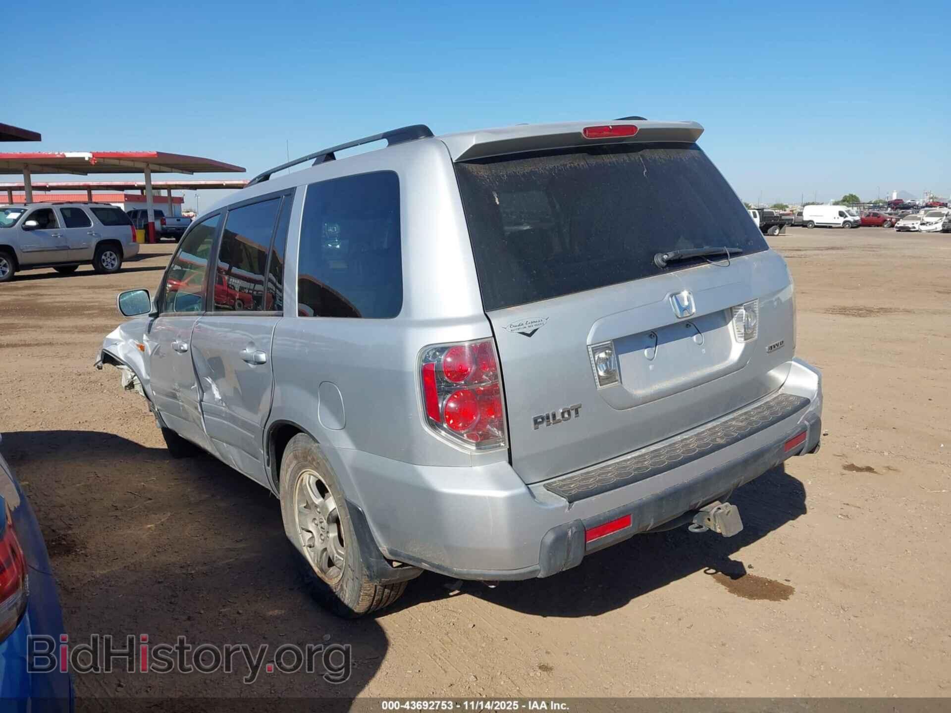 2007 HONDA PILOT - VIN: 2HKYF18537H520360 - Фото 3