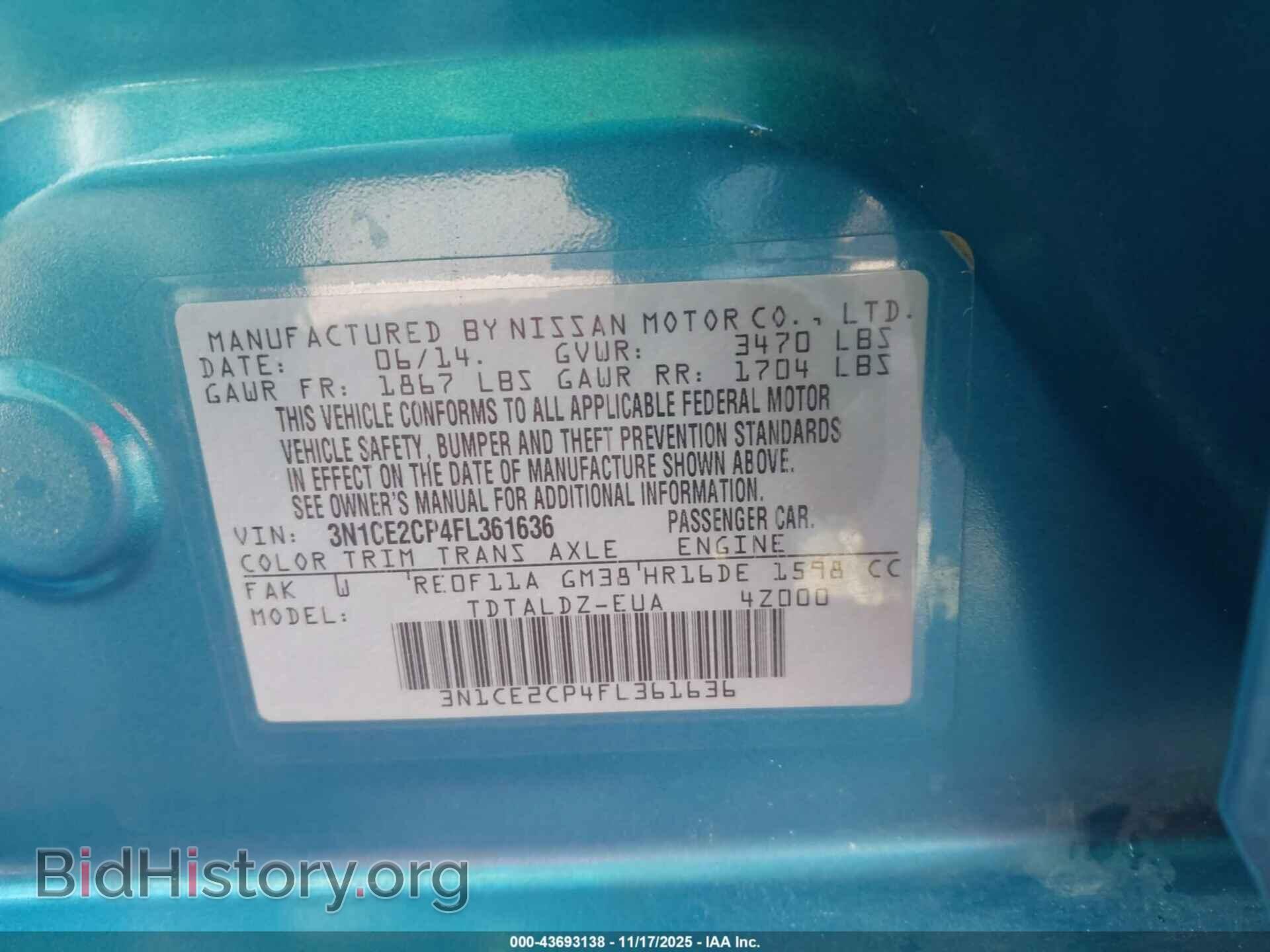 2015 NISSAN VERSA NOTE - VIN: 3N1CE2CP4FL361636 - Фото 9