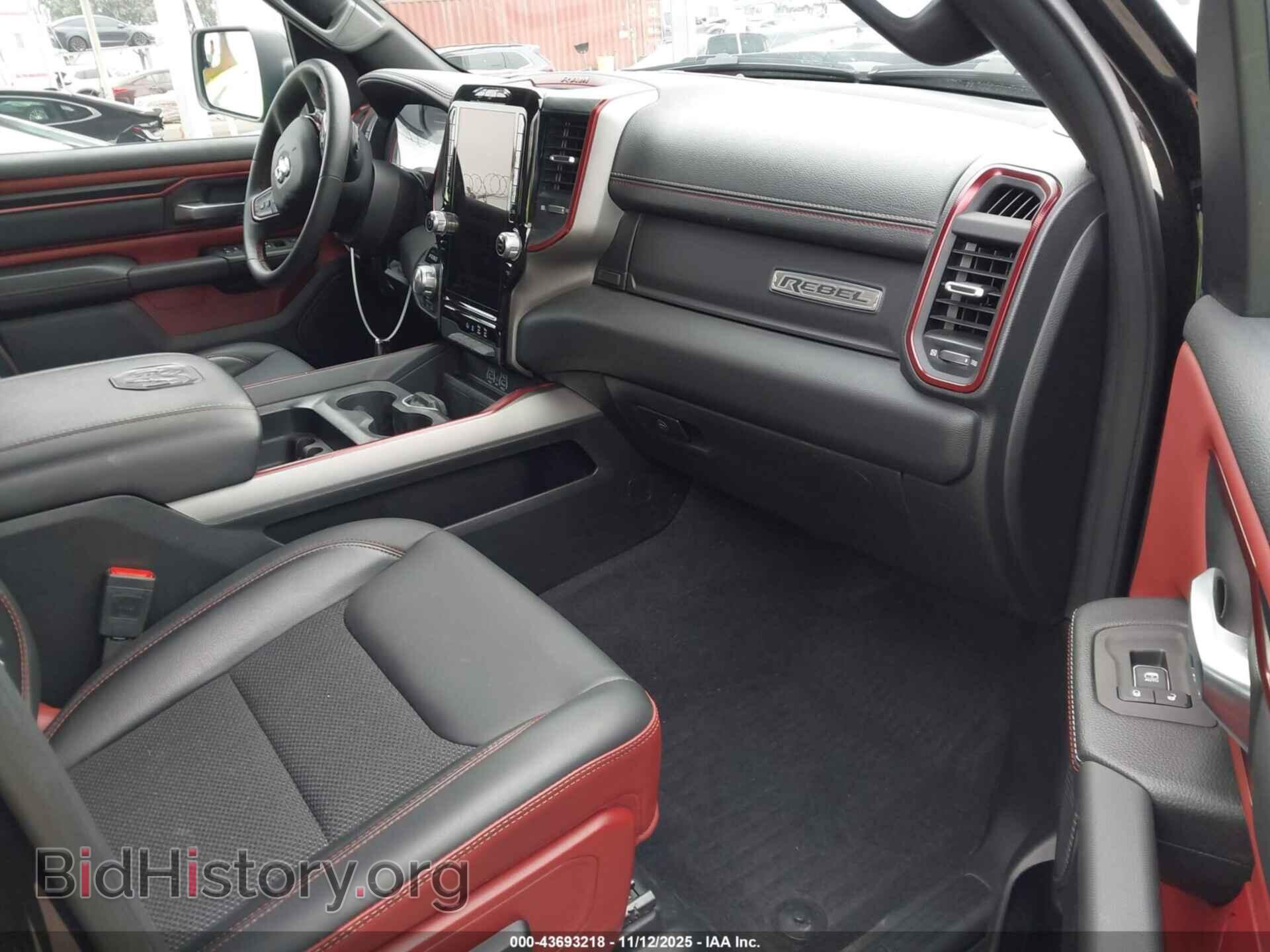 2025 RAM 1500 - VIN: 1C6SRFLP2SN575241 - Фото 5