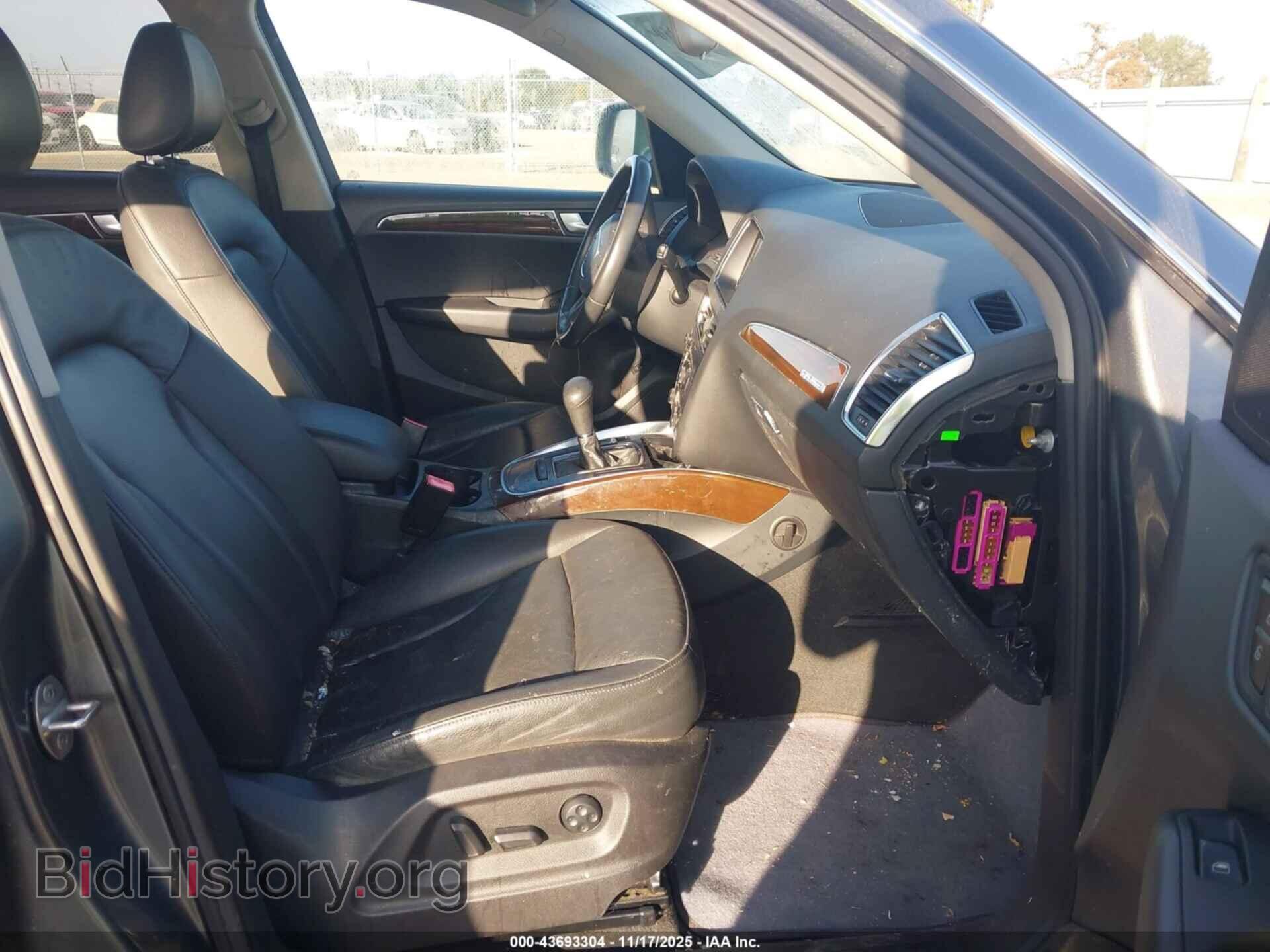 2012 AUDI Q5 - VIN: WA1CFAFP7CA133093 - Фото 5