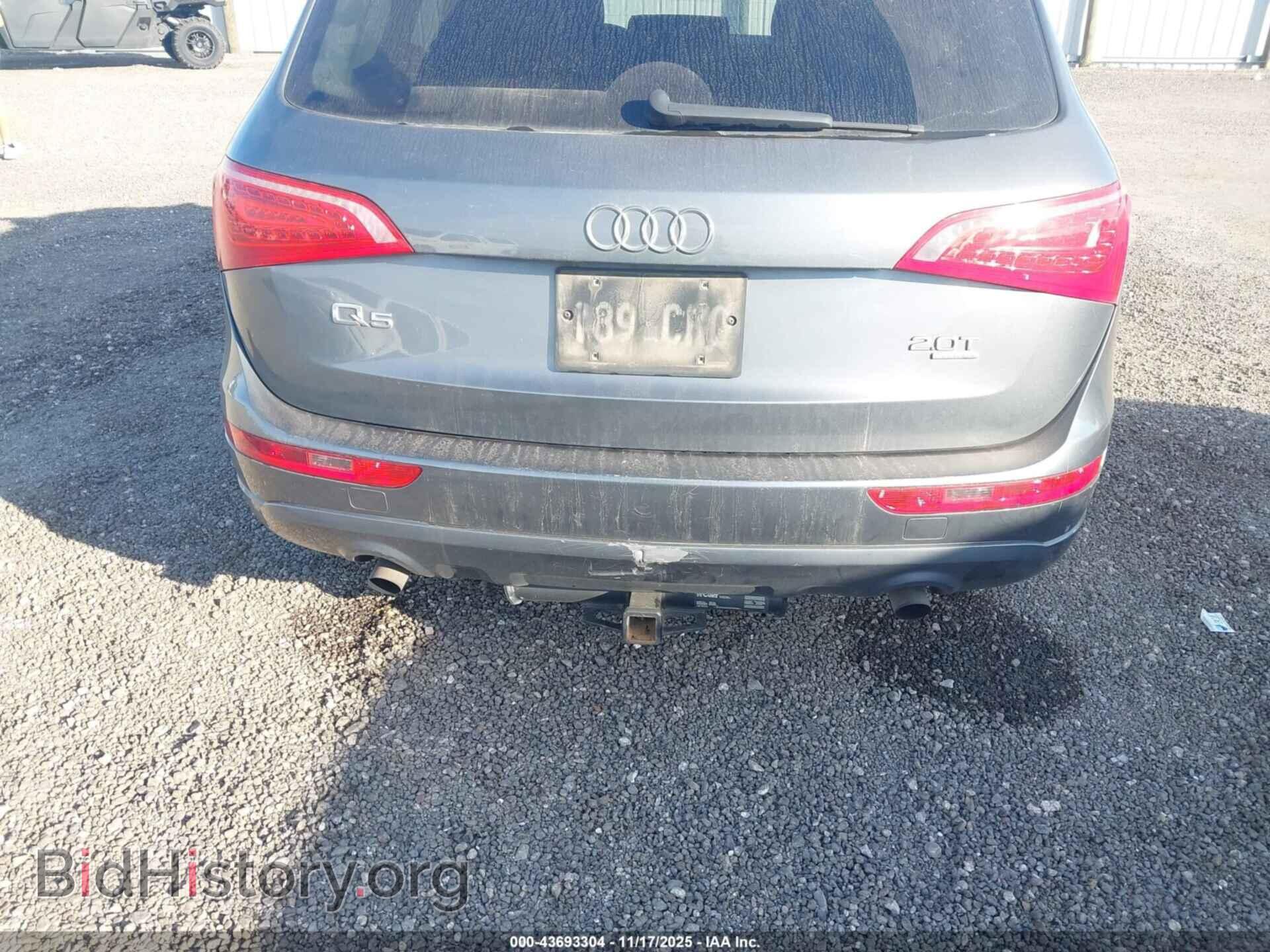 2012 AUDI Q5 - VIN: WA1CFAFP7CA133093 - Фото 6