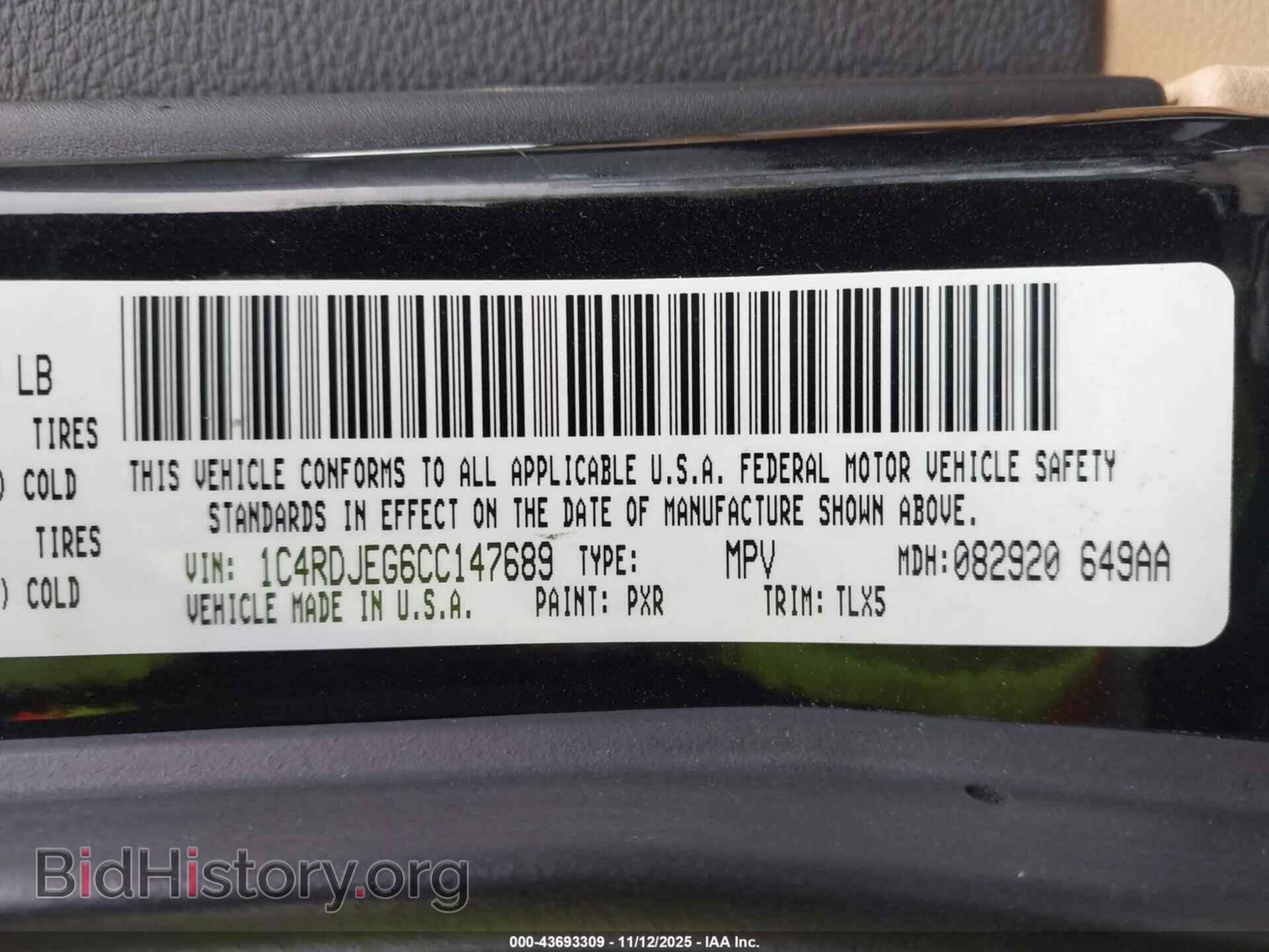2012 DODGE DURANGO - VIN: 1C4RDJEG6CC147689 - Photo 9