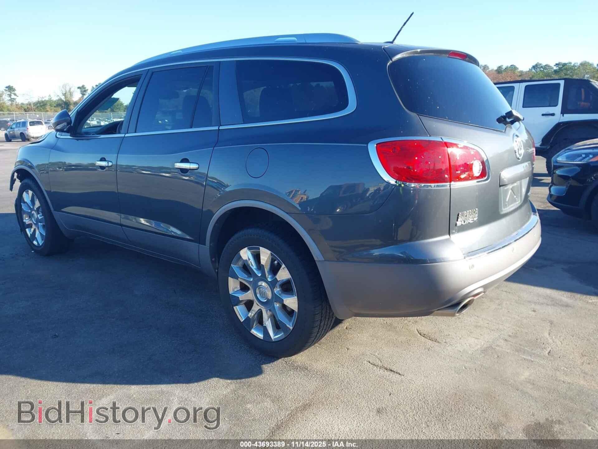 2011 BUICK ENCLAVE - VIN: 5GAKRCEDXBJ109897 - Фото 3