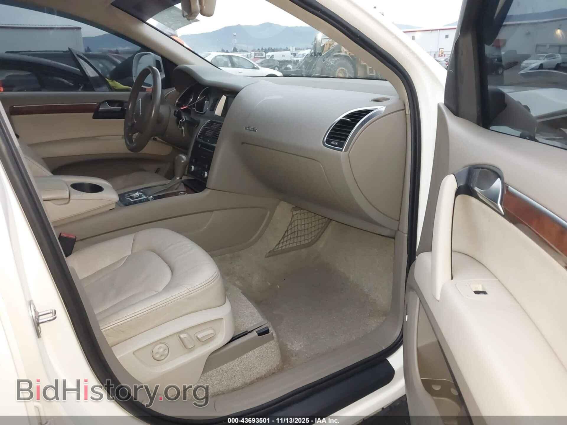 2007 AUDI Q7 - VIN: WA1BV74L87D089532 - Photo 5