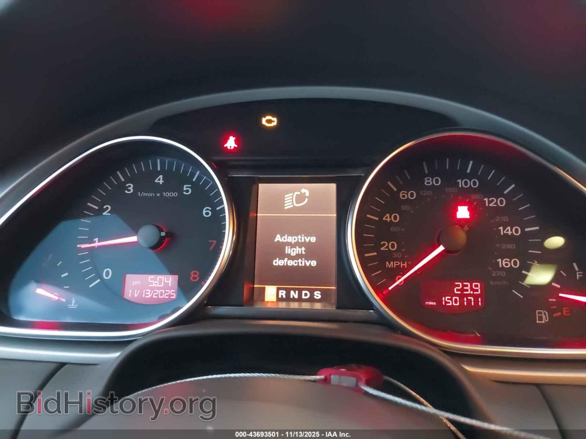 2007 AUDI Q7 - VIN: WA1BV74L87D089532 - Photo 7