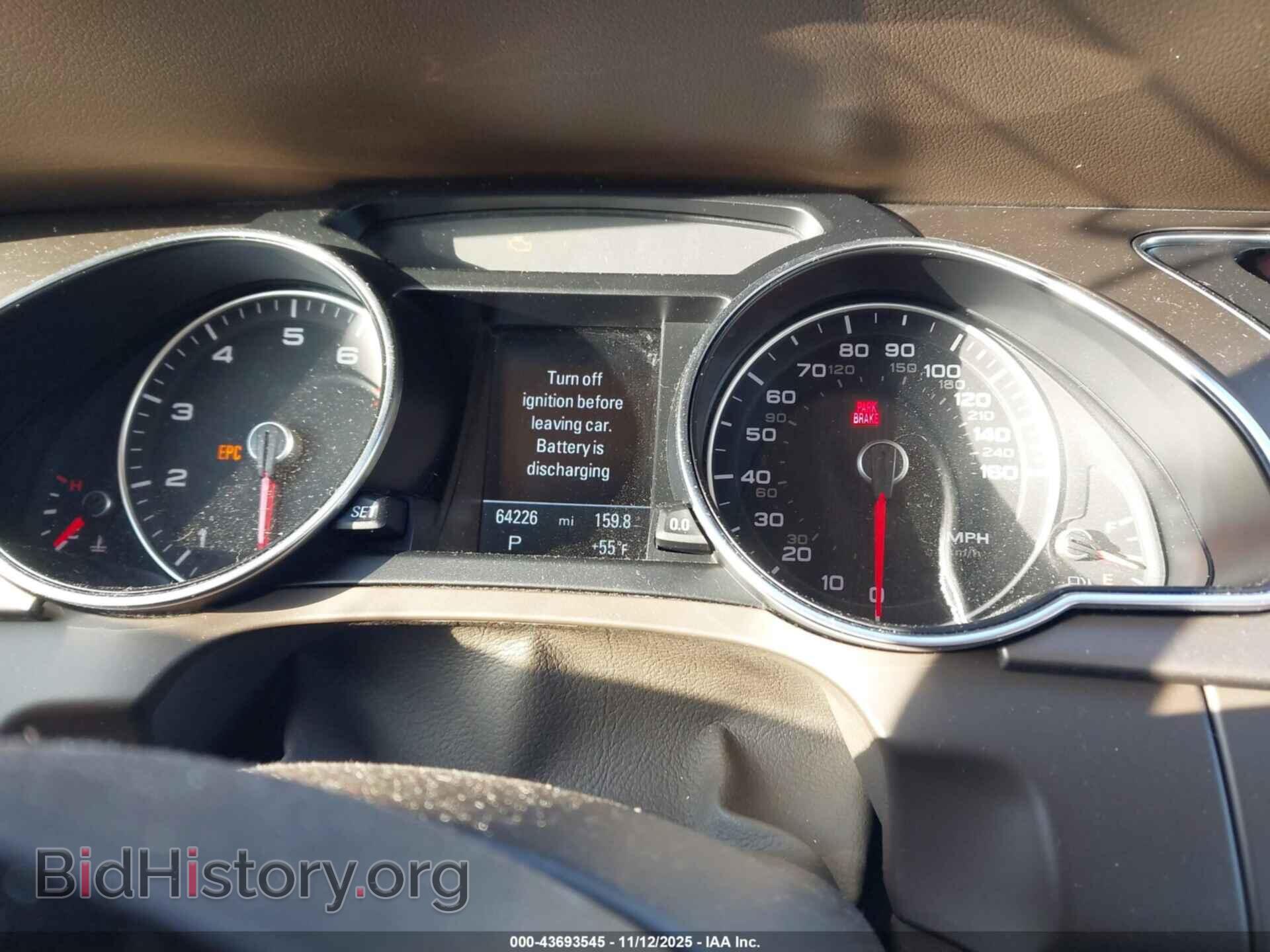 2015 AUDI A5 - VIN: WAUMFAFR0FA019692 - Фото 7