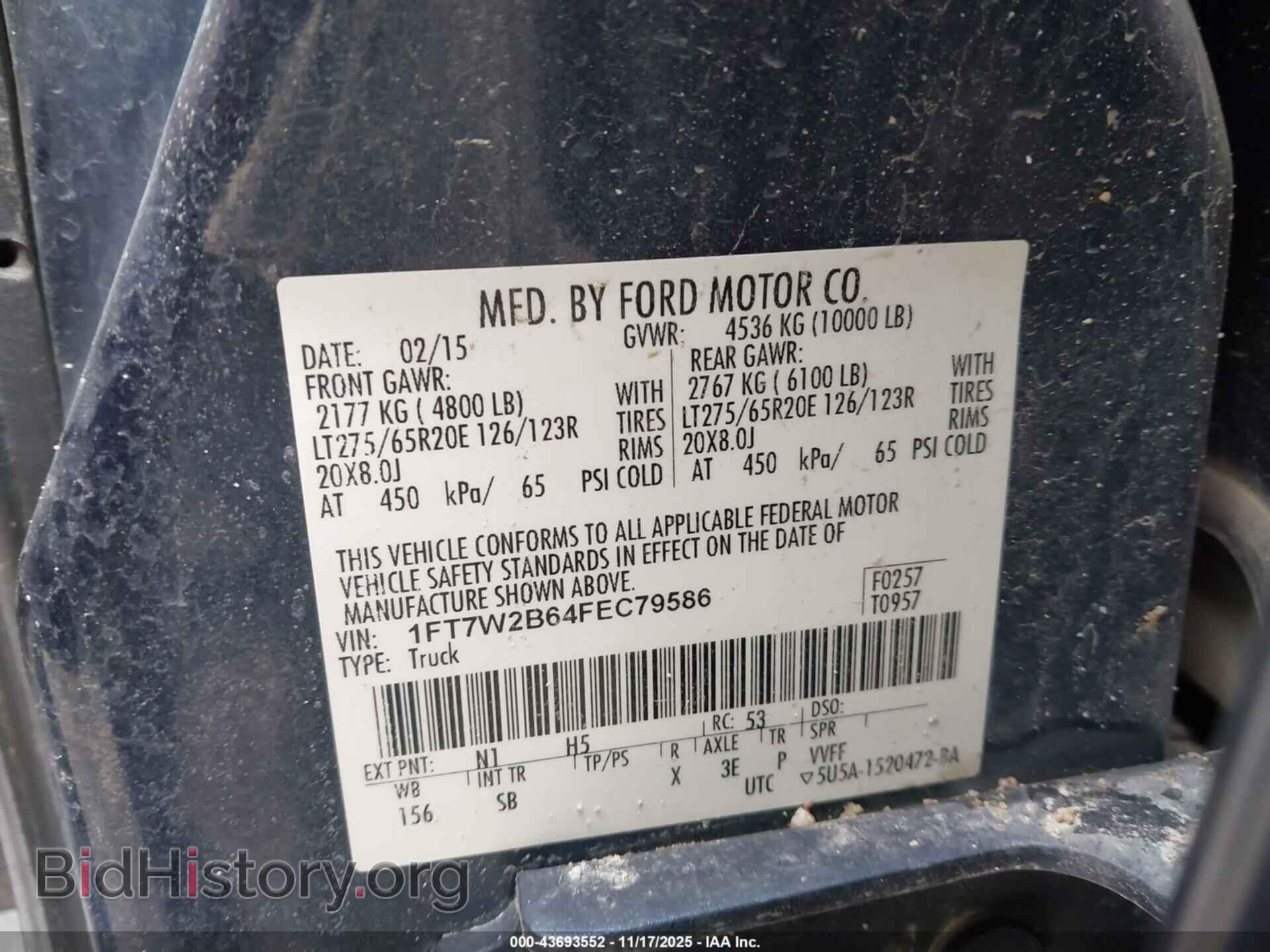2015 FORD F-250 - VIN: 1FT7W2B64FEC79586 - Фото 9