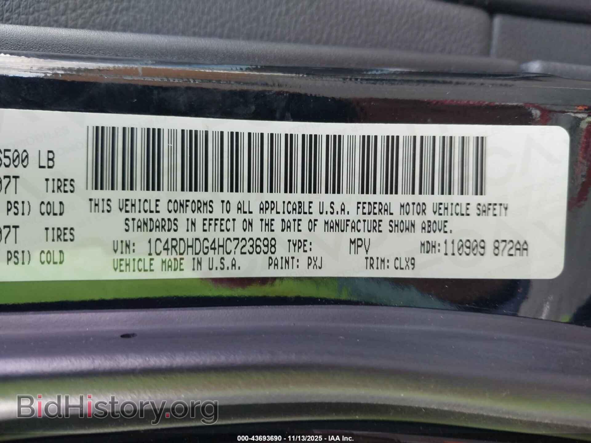 2017 DODGE DURANGO - VIN: 1C4RDHDG4HC723698 - Фото 9