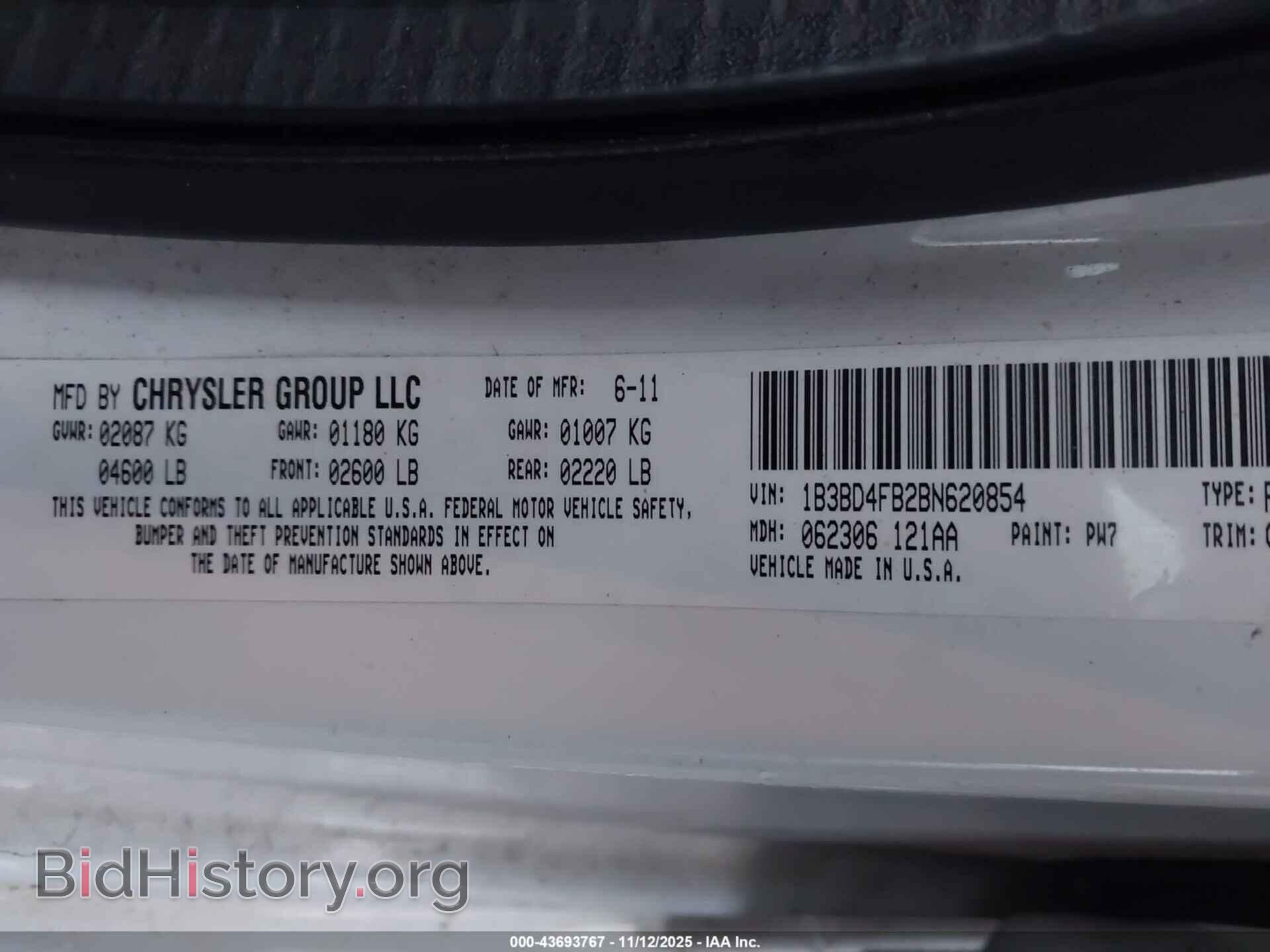 2011 DODGE AVENGER - VIN: 1B3BD4FB2BN620854 - Photo 9