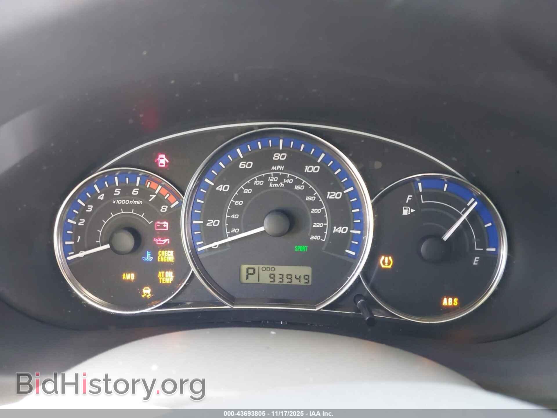 2012 SUBARU FORESTER - VIN: JF2SHADC5CH433638 - Фото 7