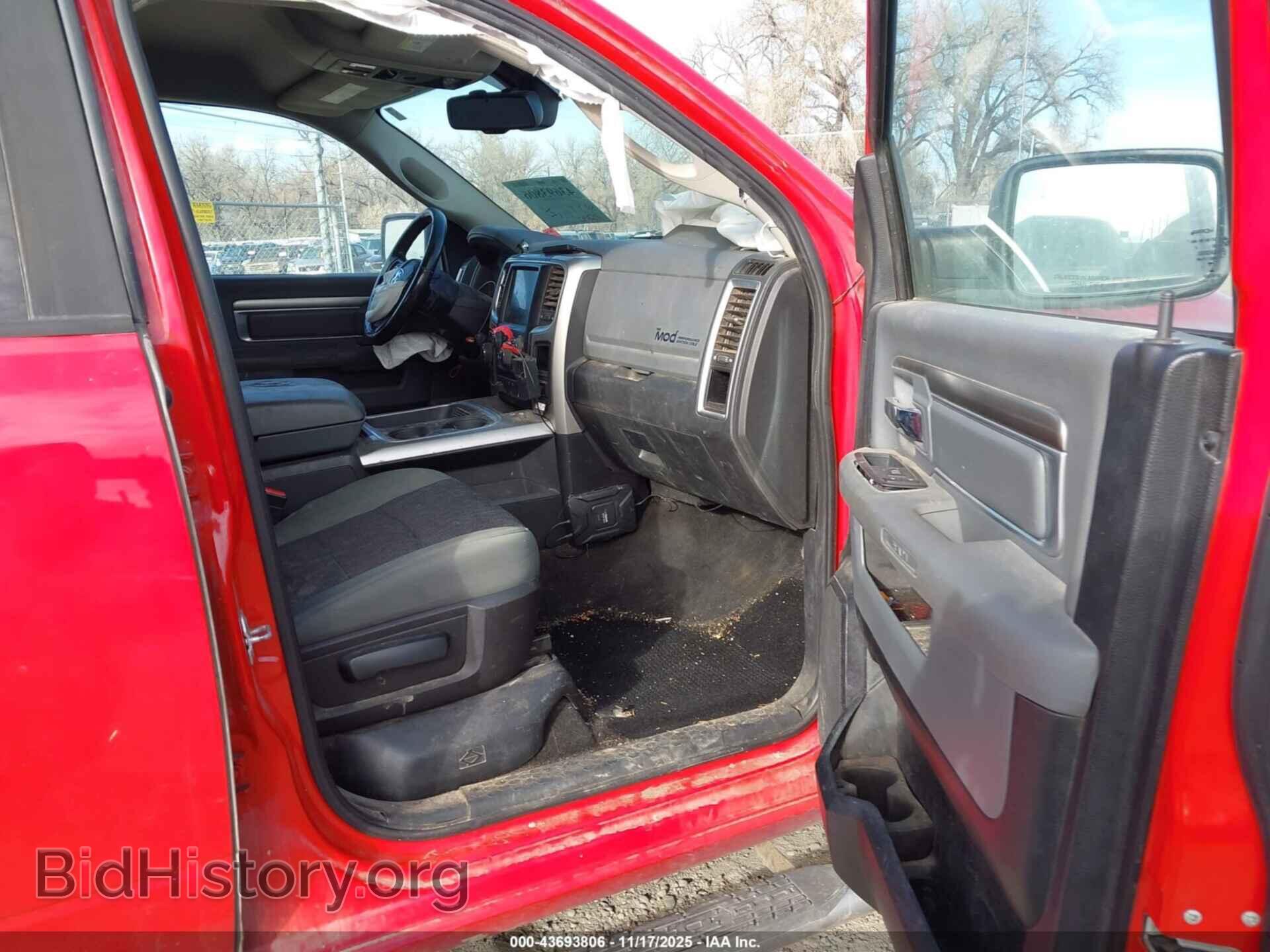 2015 RAM 1500 - VIN: 1C6RR7LT7FS765402 - Фото 5