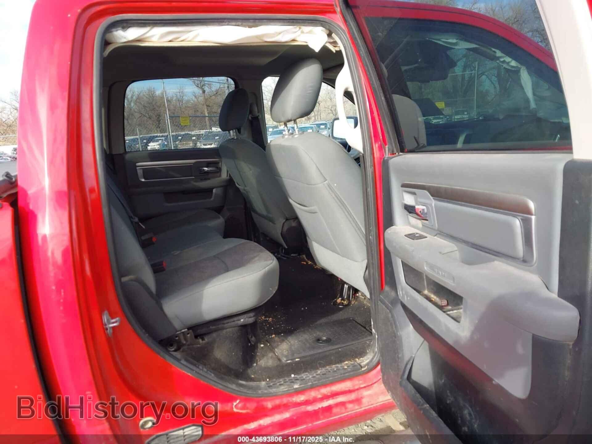 2015 RAM 1500 - VIN: 1C6RR7LT7FS765402 - Фото 8
