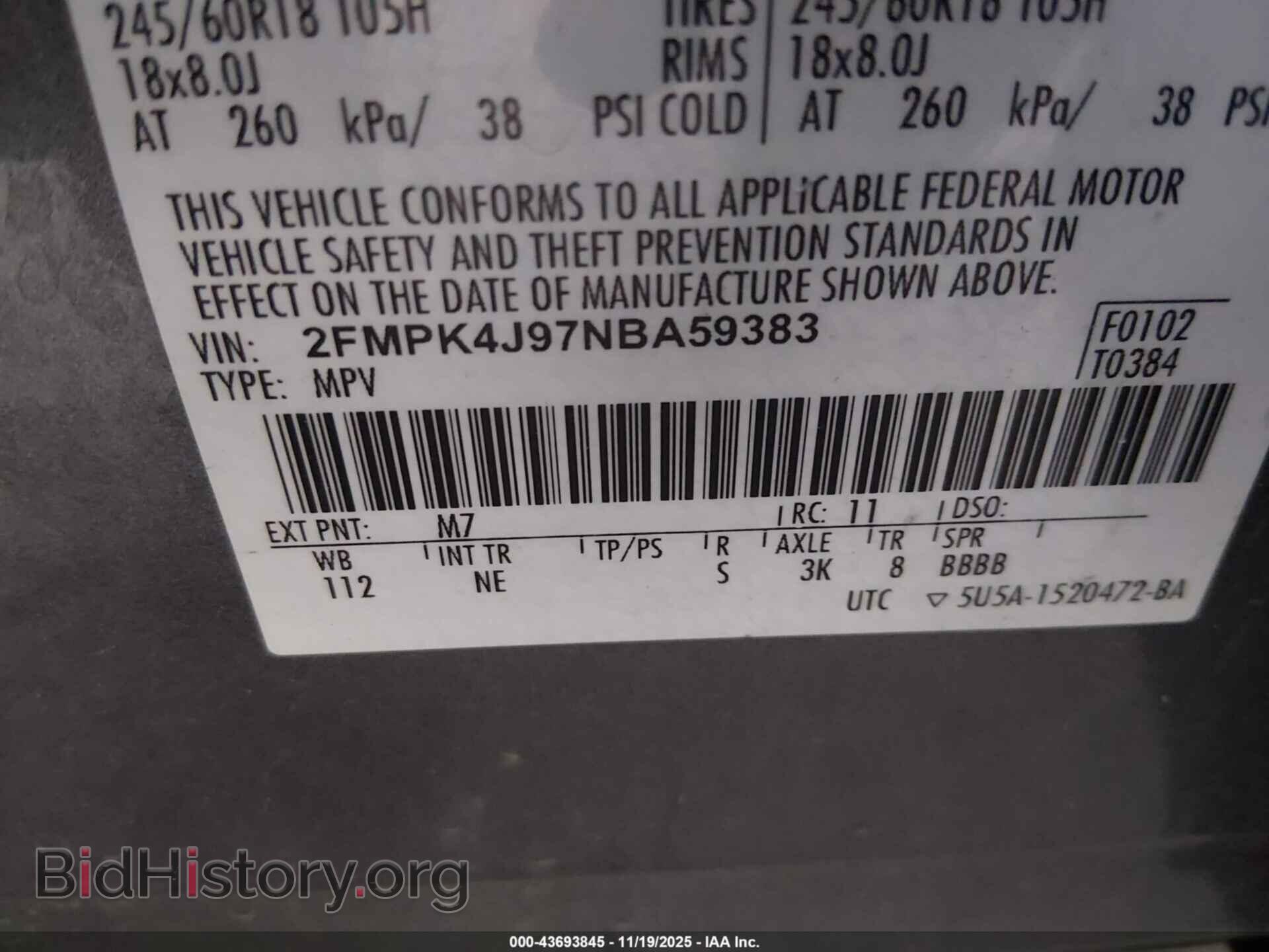 2022 FORD EDGE - VIN: 2FMPK4J97NBA59383 - Фото 9