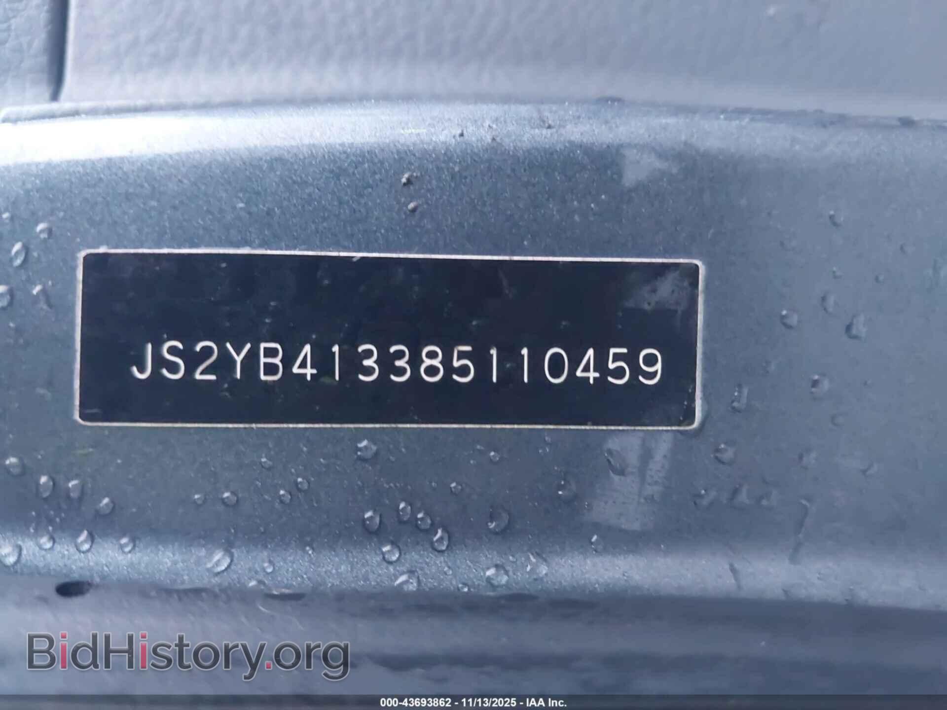2008 SUZUKI SX4 - VIN: JS2YB413385110459 - Фото 9