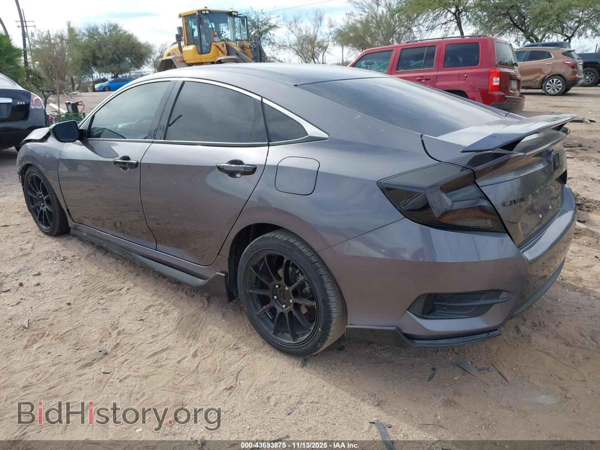 2017 HONDA CIVIC - VIN: 2HGFC2F55HH512006 - Фото 3