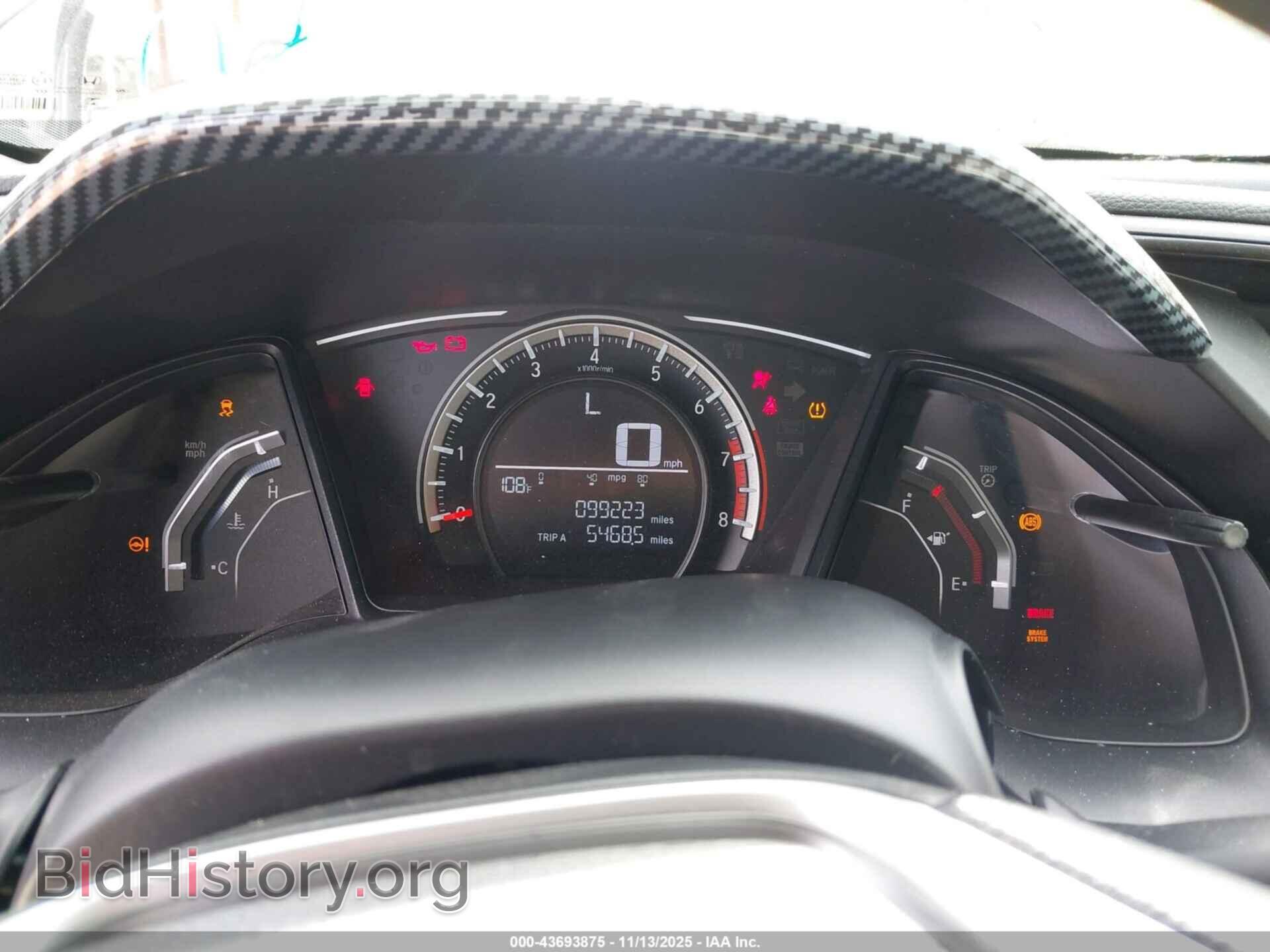2017 HONDA CIVIC - VIN: 2HGFC2F55HH512006 - Фото 7