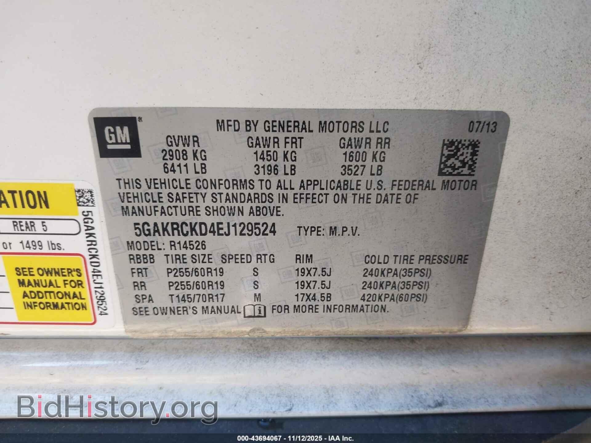 2014 BUICK ENCLAVE - VIN: 5GAKRCKD4EJ129524 - Photo 9
