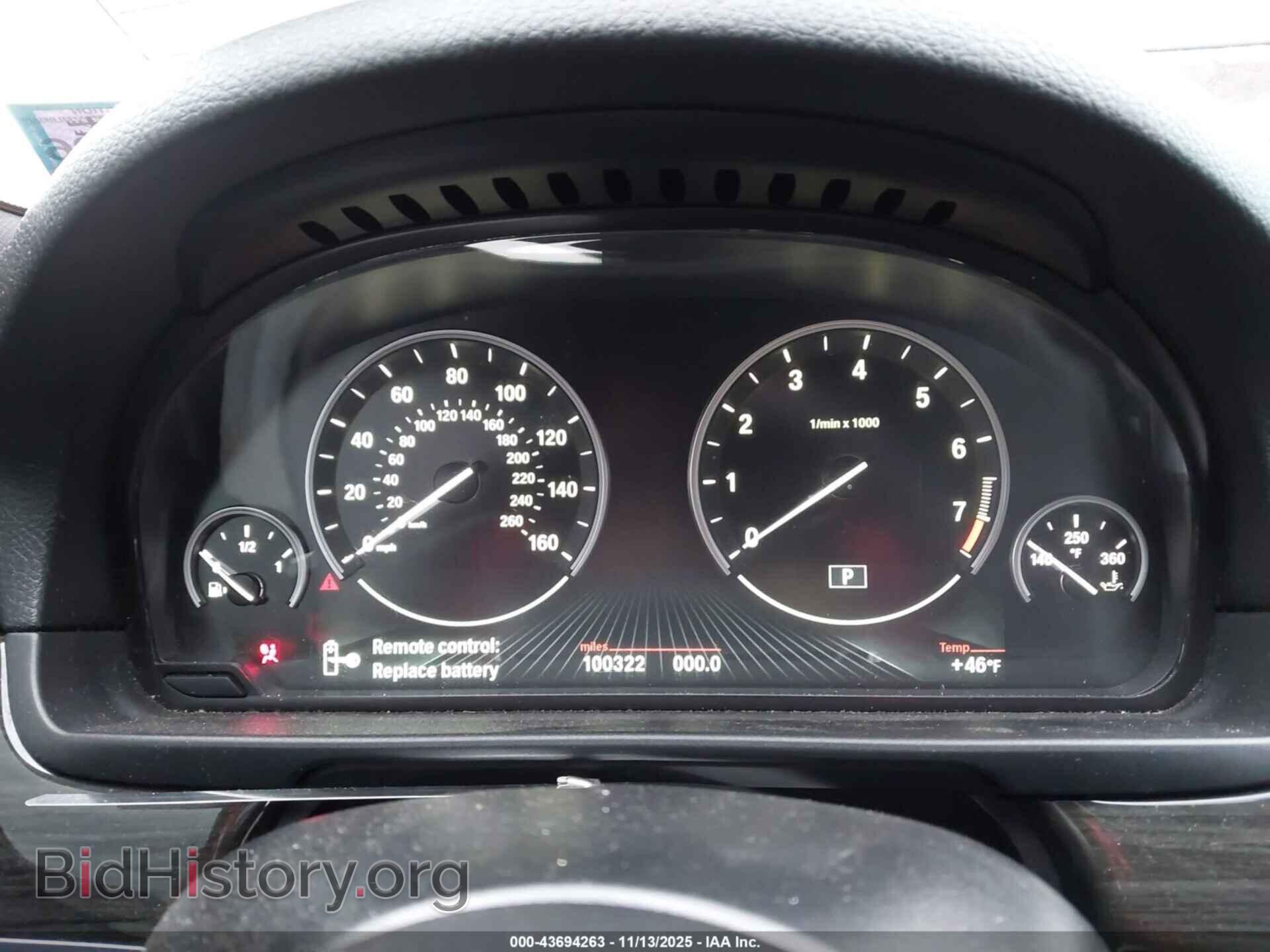 2015 BMW 535I - VIN: WBA5B3C52FD542045 - Фото 7