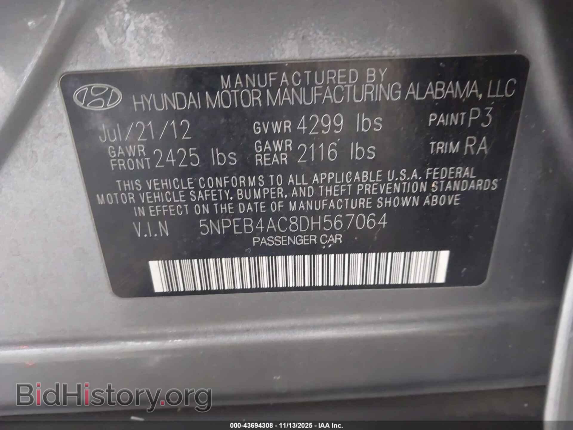 2013 HYUNDAI SONATA - VIN: 5NPEB4AC8DH567064 - Фото 9