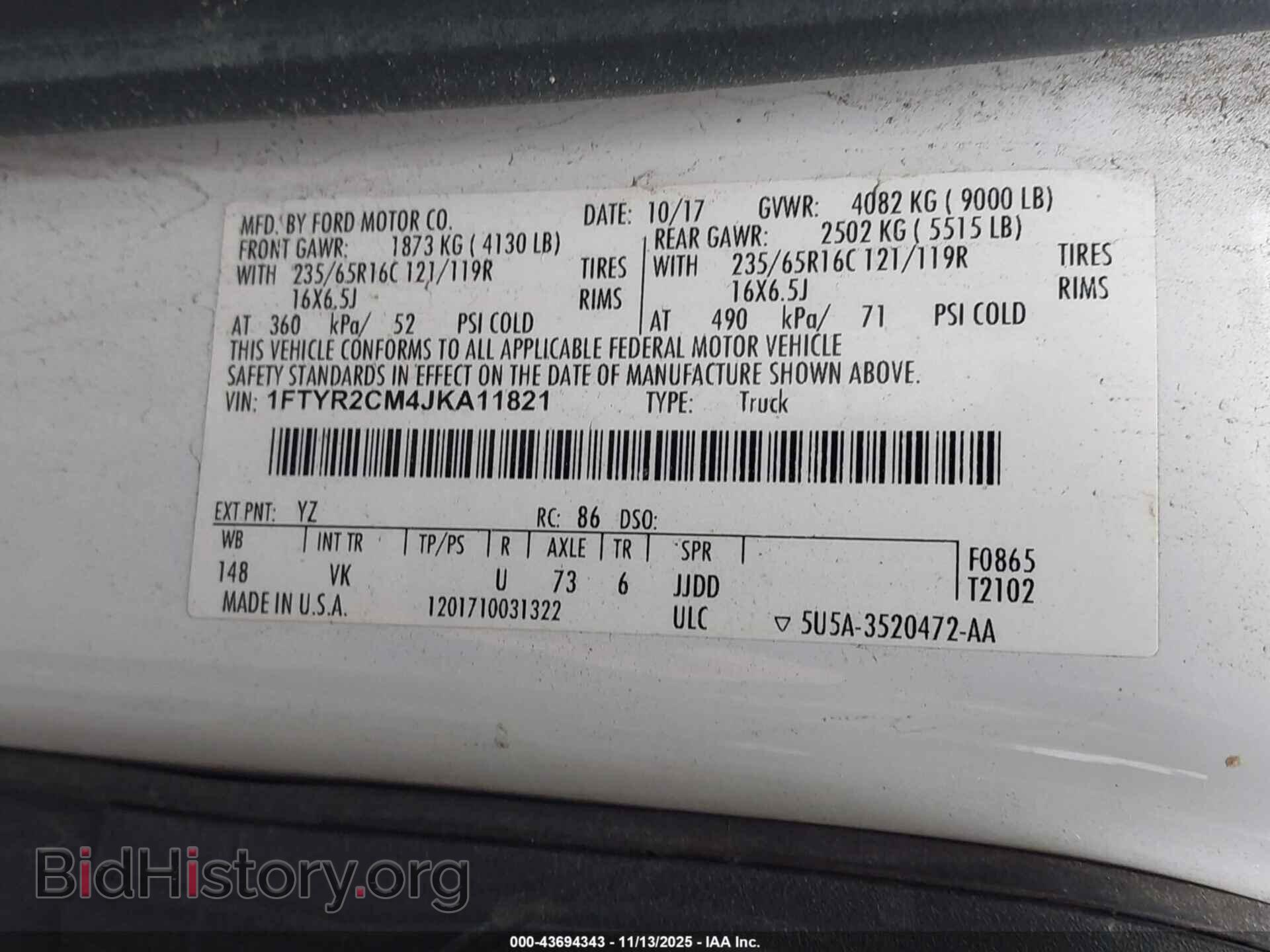 2018 FORD TRANSIT-250 - VIN: 1FTYR2CM4JKA11821 - Фото 9