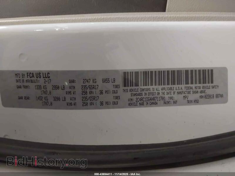 2017 Chrysler PACIFICA (VIN 2C4RC1DG4HR711701) — photo 9 of 16