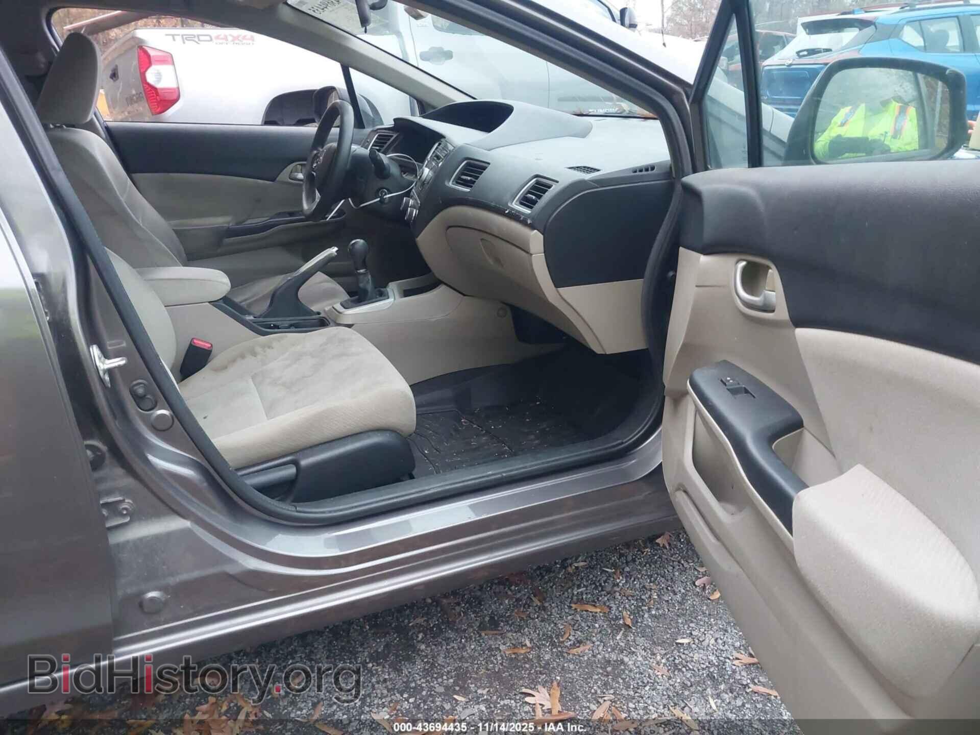 2013 HONDA CIVIC - VIN: 19XFB2E59DE012763 - Фото 5
