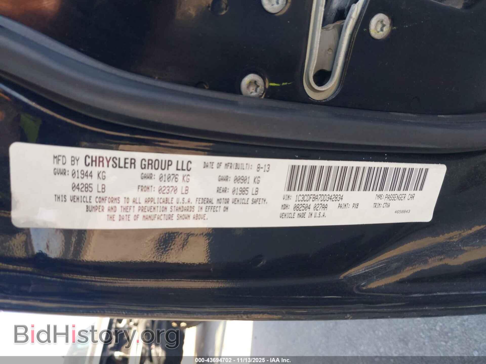 2013 DODGE DART - VIN: 1C3CDFBA7DD342834 - Photo 9