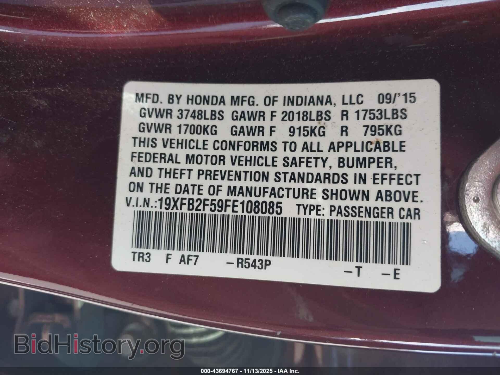 2015 HONDA CIVIC - VIN: 19XFB2F59FE108085 - Фото 9