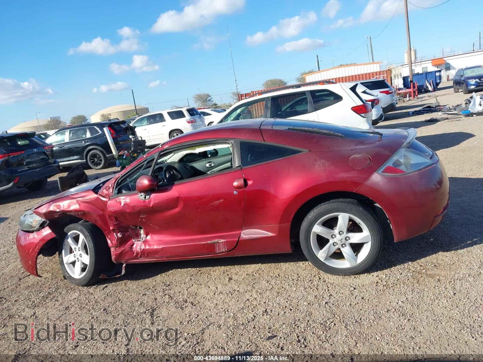 2007 MITSUBISHI ECLIPSE - VIN: 4A3AK24FX7E004995 - Photo 15