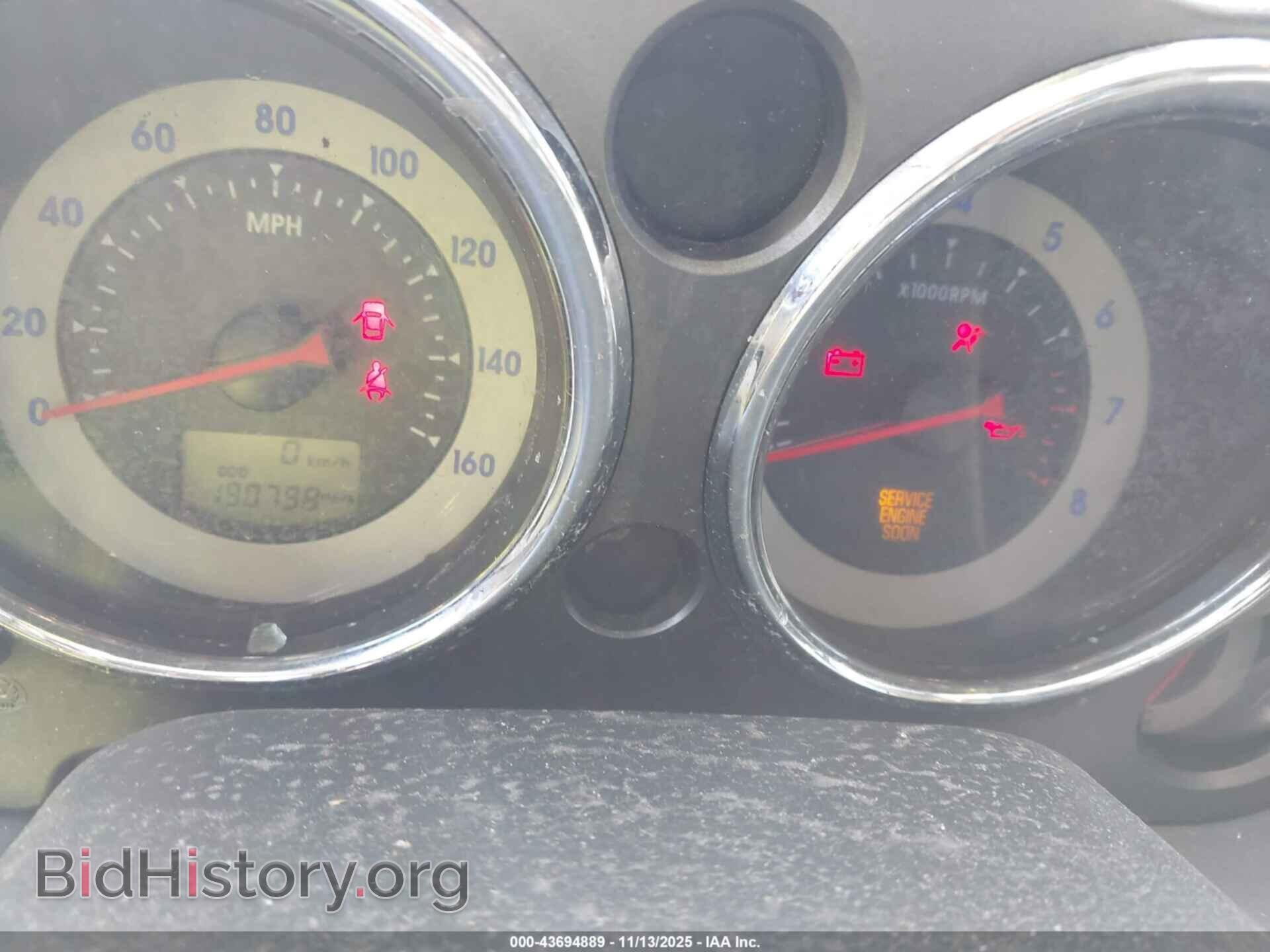 2007 MITSUBISHI ECLIPSE - VIN: 4A3AK24FX7E004995 - Photo 7