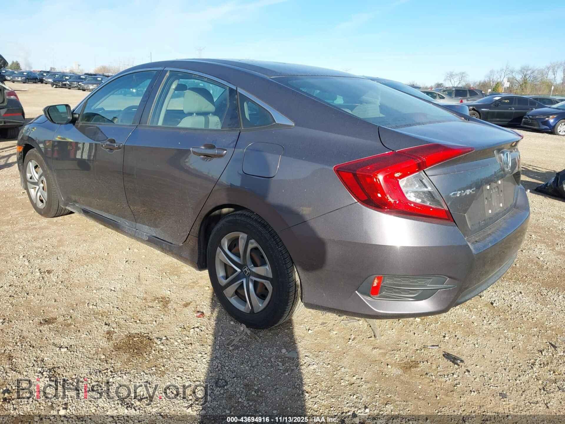 2017 HONDA CIVIC - VIN: 19XFC2F55HE007349 - Фото 3