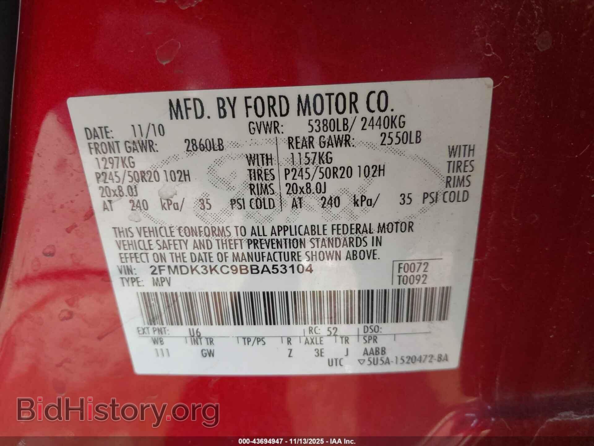 2011 FORD EDGE - VIN: 2FMDK3KC9BBA53104 - Фото 9