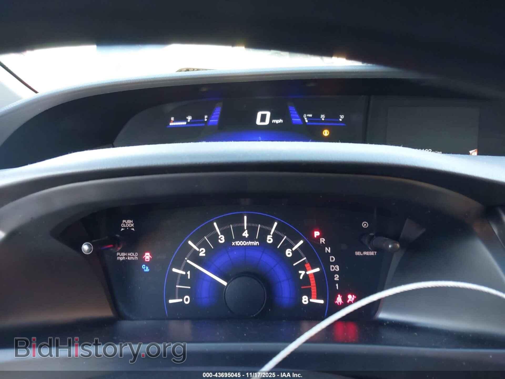 2013 HONDA CIVIC - VIN: 19XFB2F52DE003837 - Фото 7