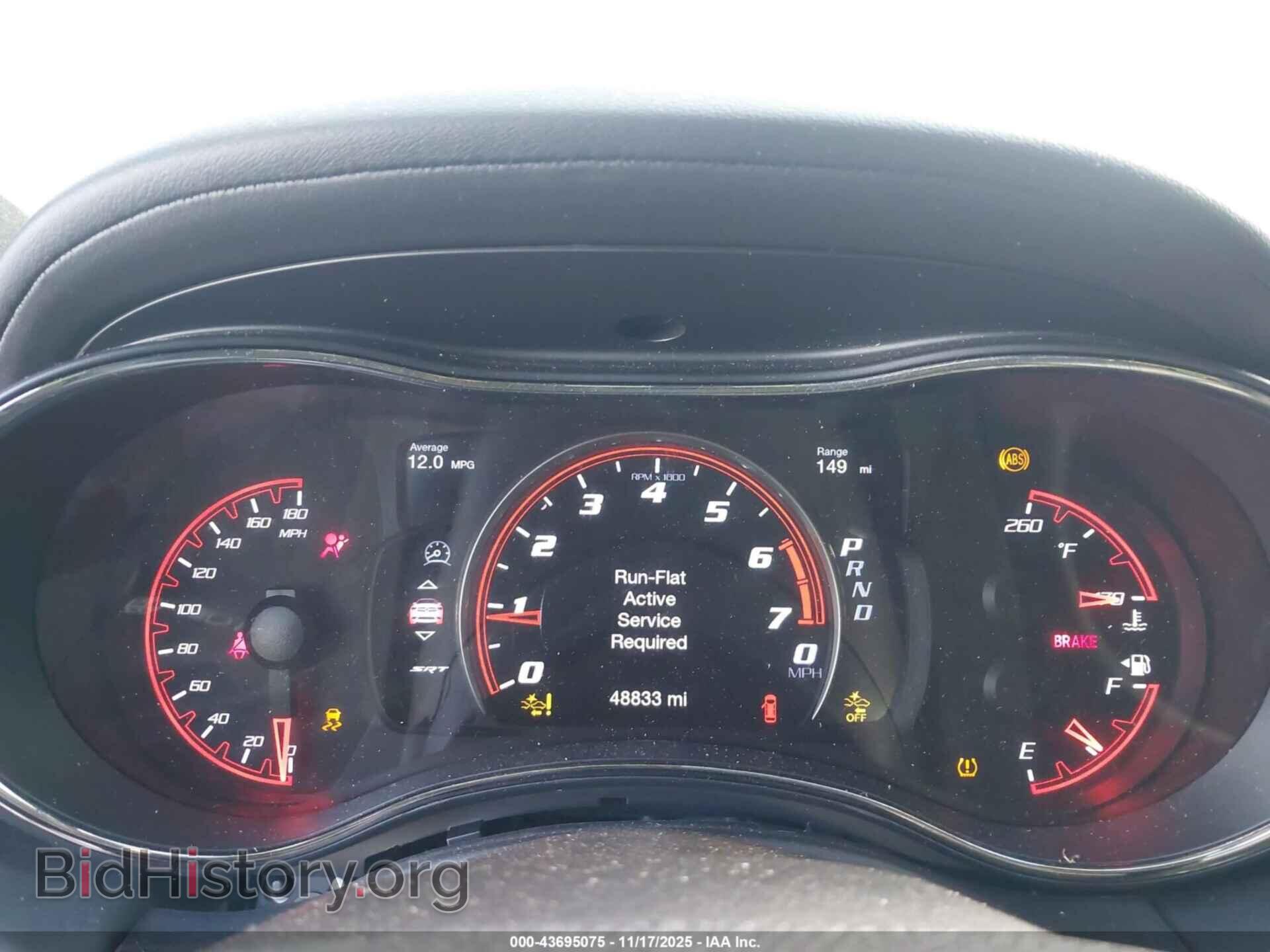 2019 DODGE DURANGO - VIN: 1C4SDJGJ2KC792350 - Фото 7